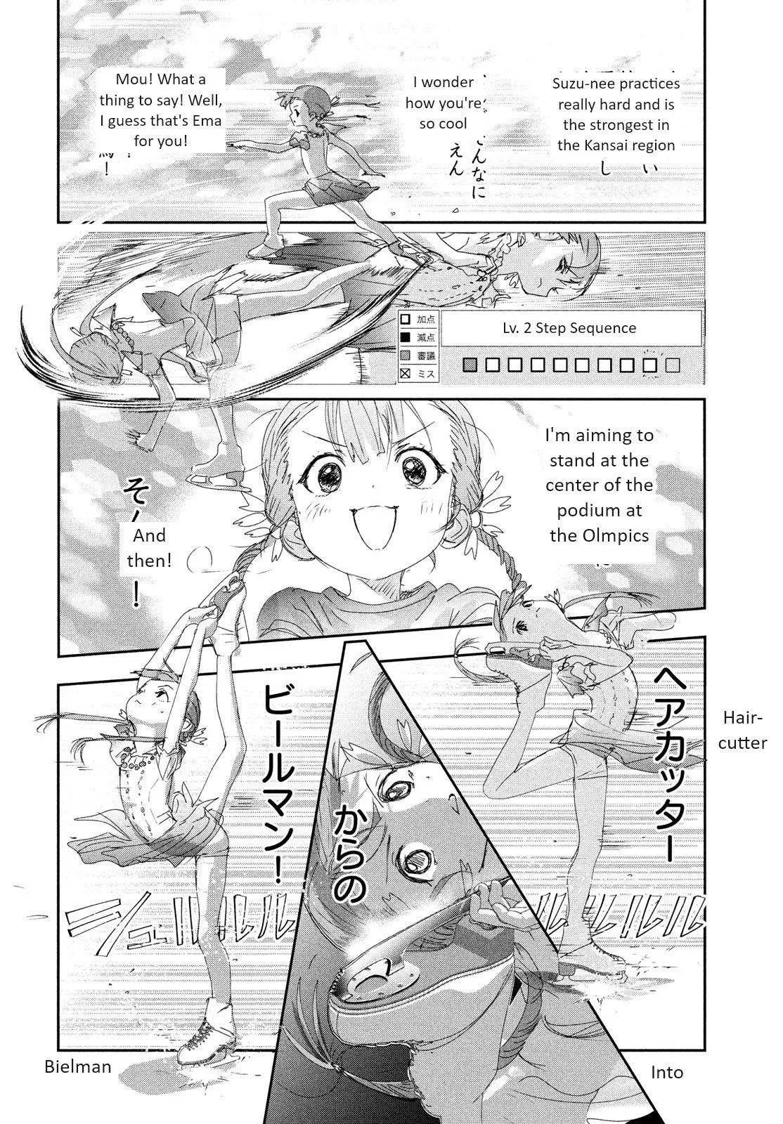 Read Medalist (EN) Manga Online