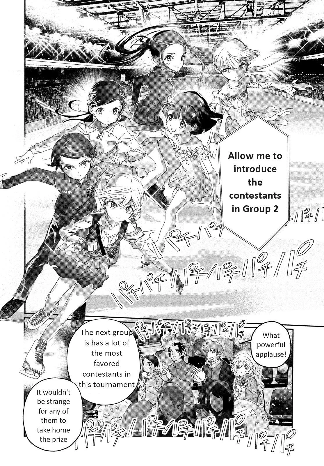 Read Medalist (EN) Manga Online