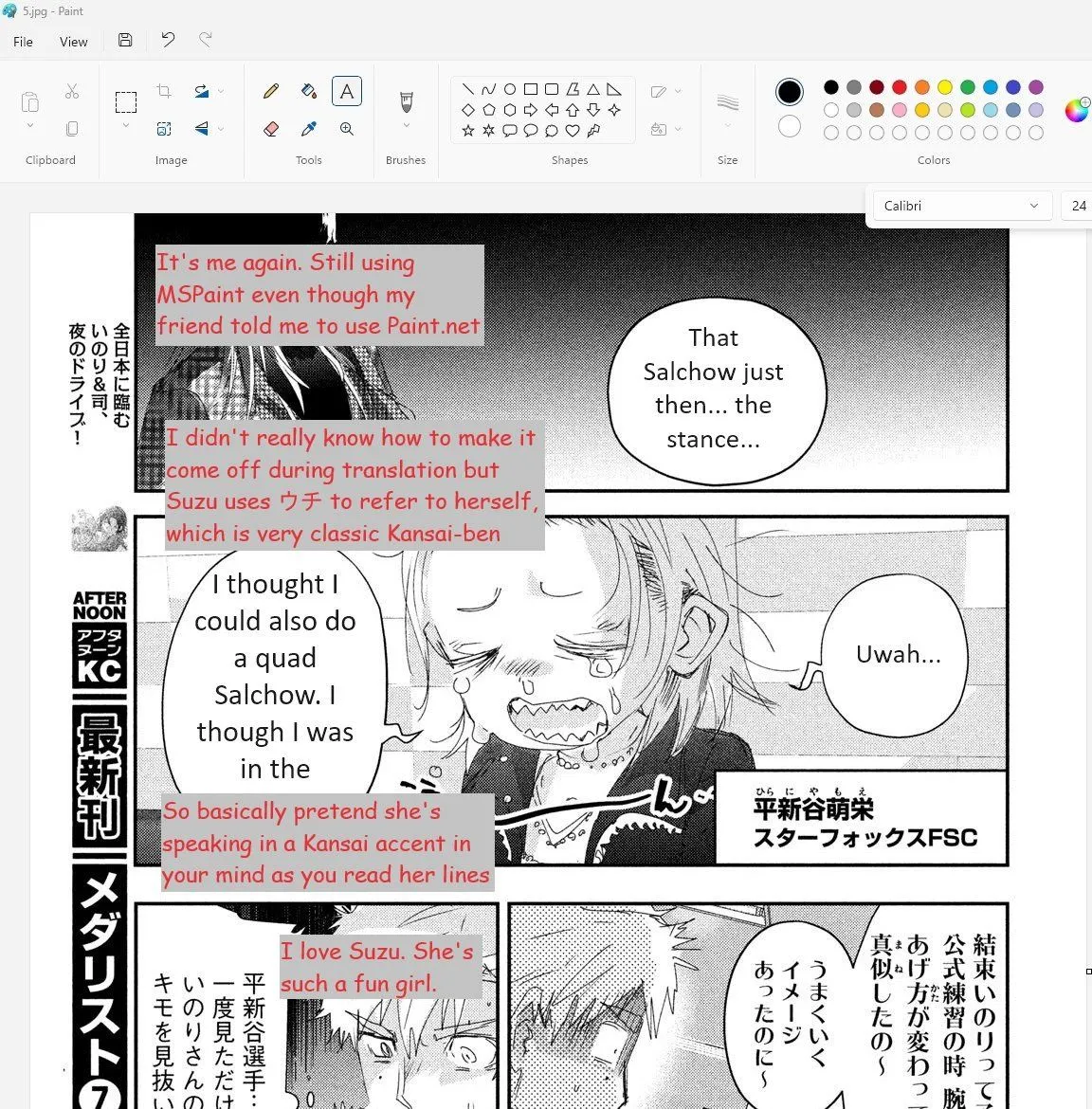 Read Medalist (EN) Manga Online