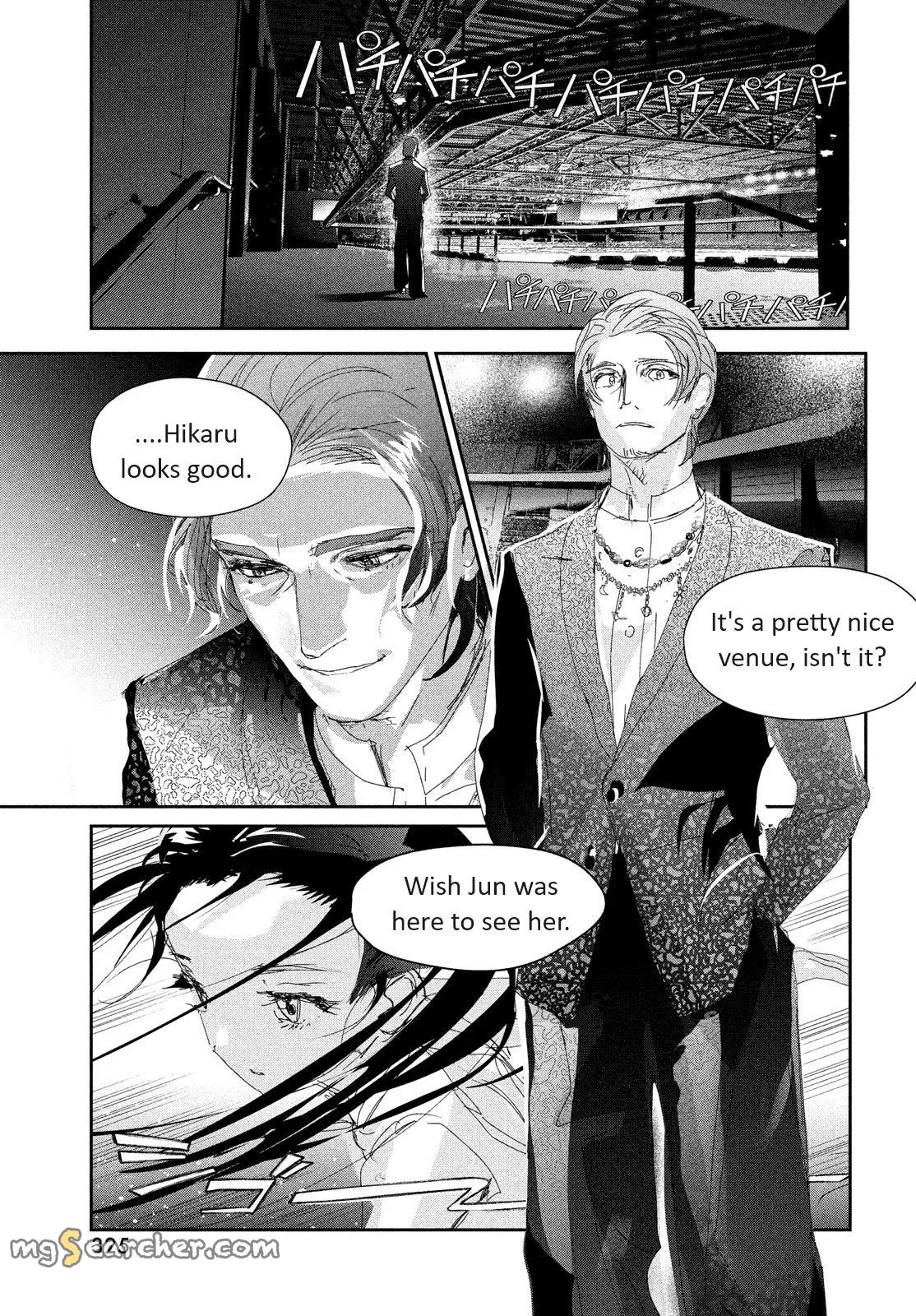 Read Medalist (EN) Manga Online