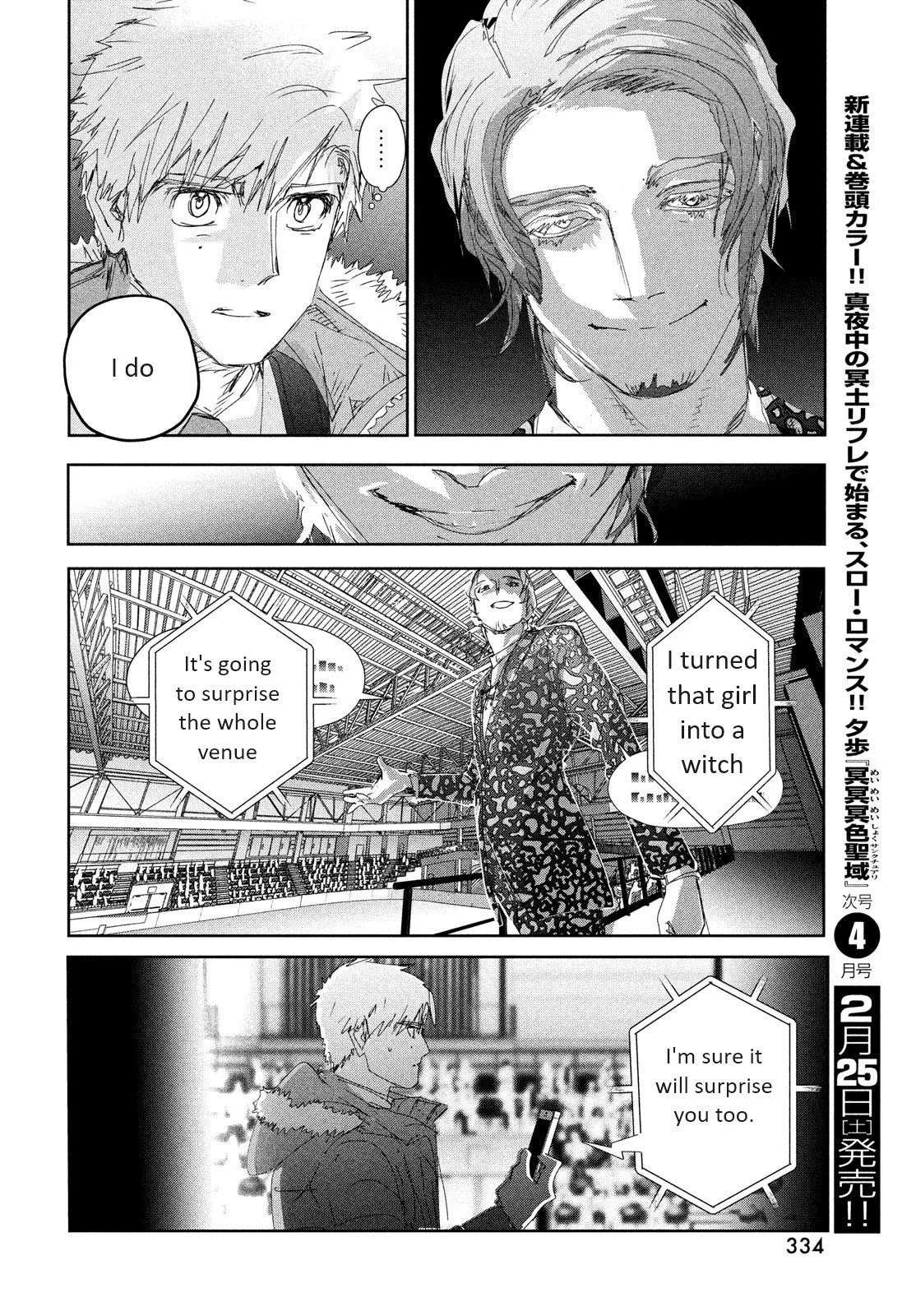 Read Medalist (EN) Manga Online