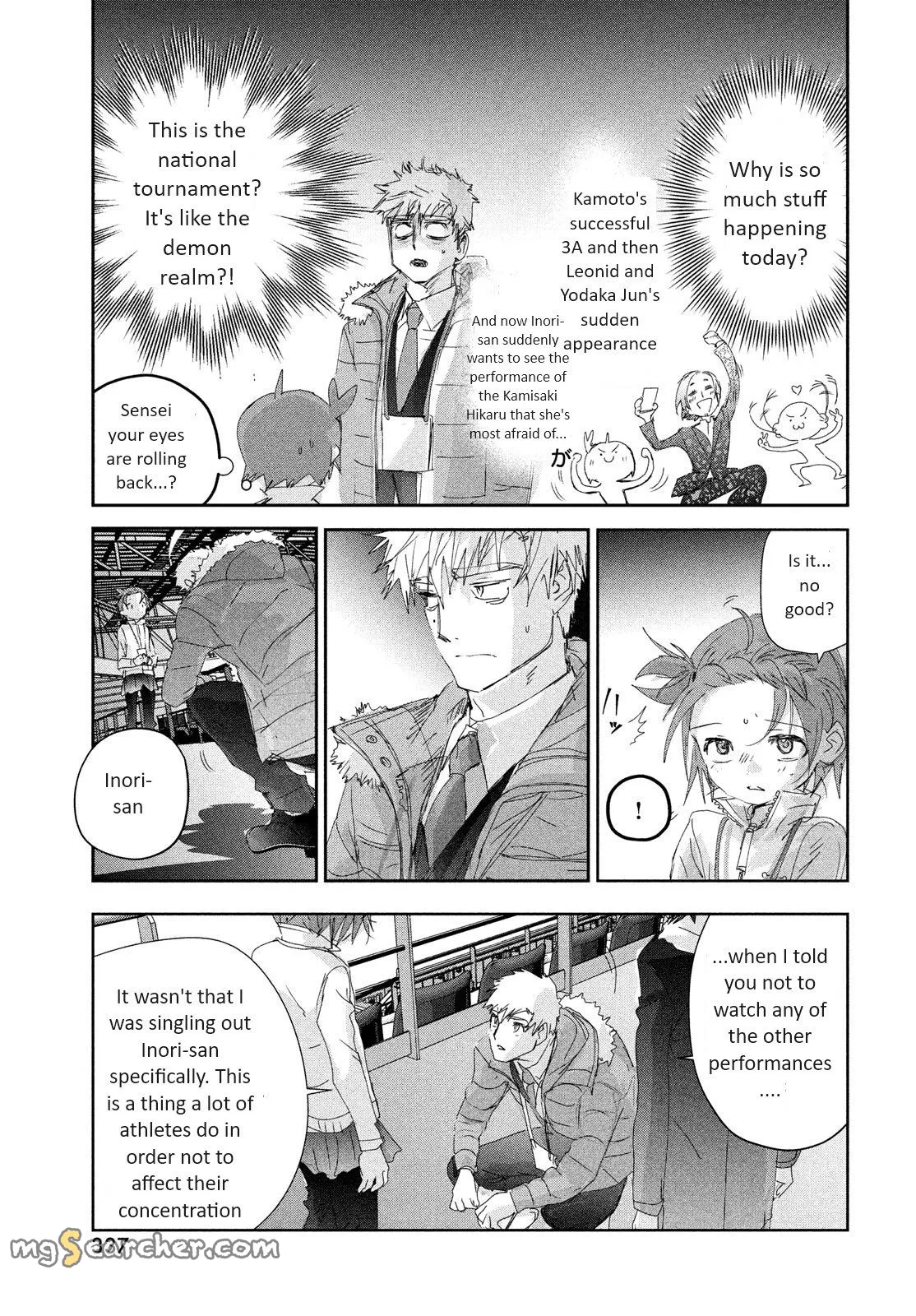 Read Medalist (EN) Manga Online