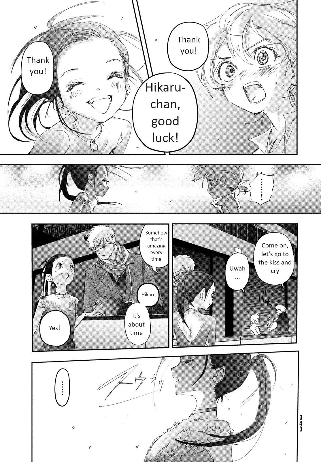 Read Medalist (EN) Manga Online