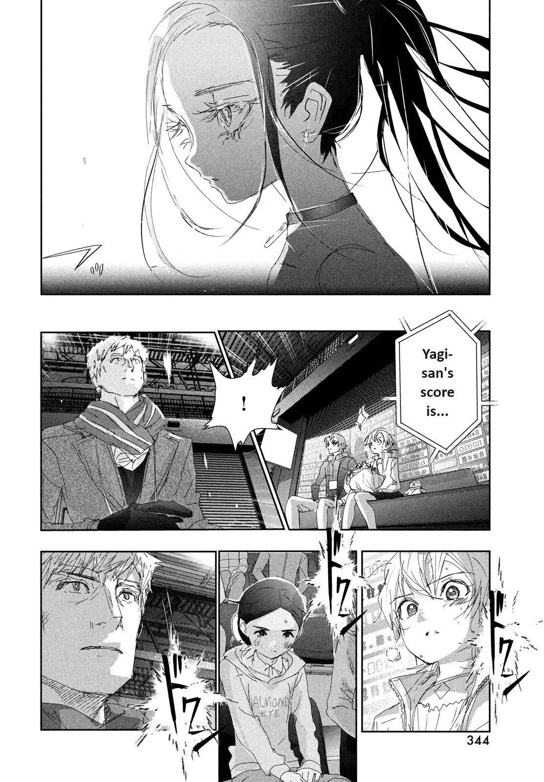 Read Medalist (EN) Manga Online