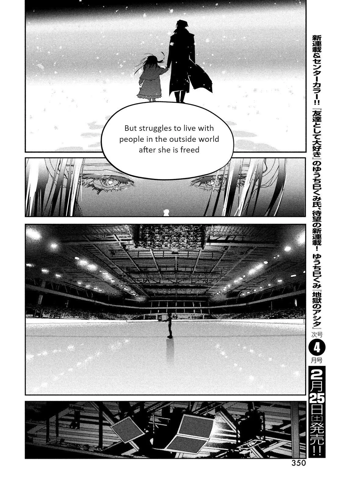 Read Medalist (EN) Manga Online