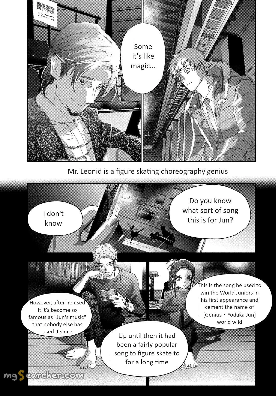 Read Medalist (EN) Manga Online