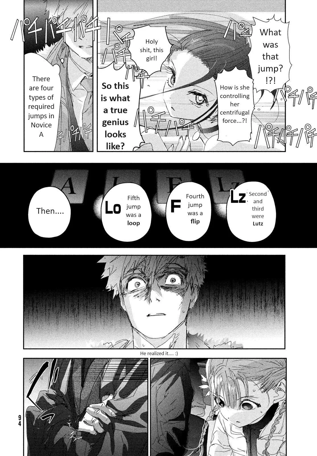 Read Medalist (EN) Manga Online
