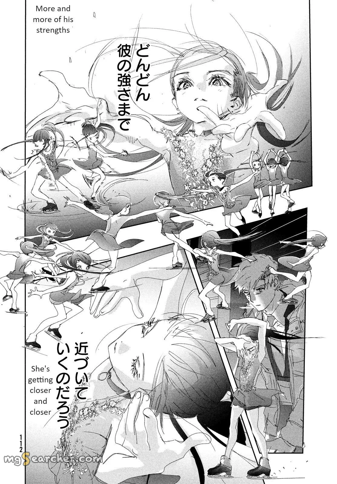 Read Medalist (EN) Manga Online