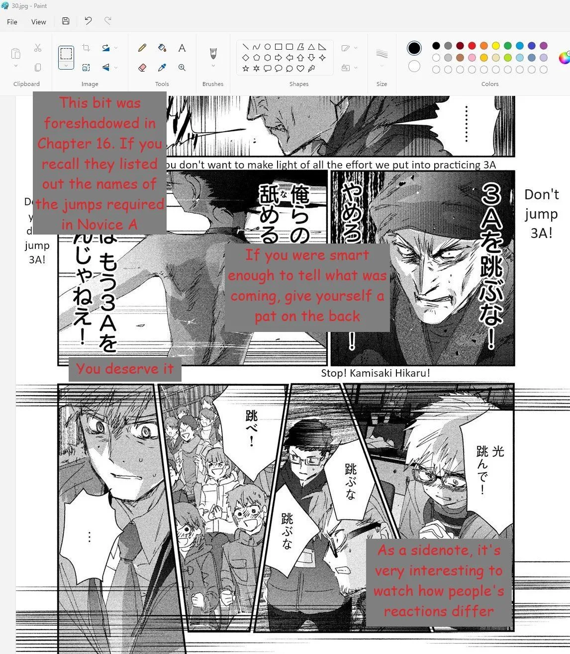 Read Medalist (EN) Manga Online