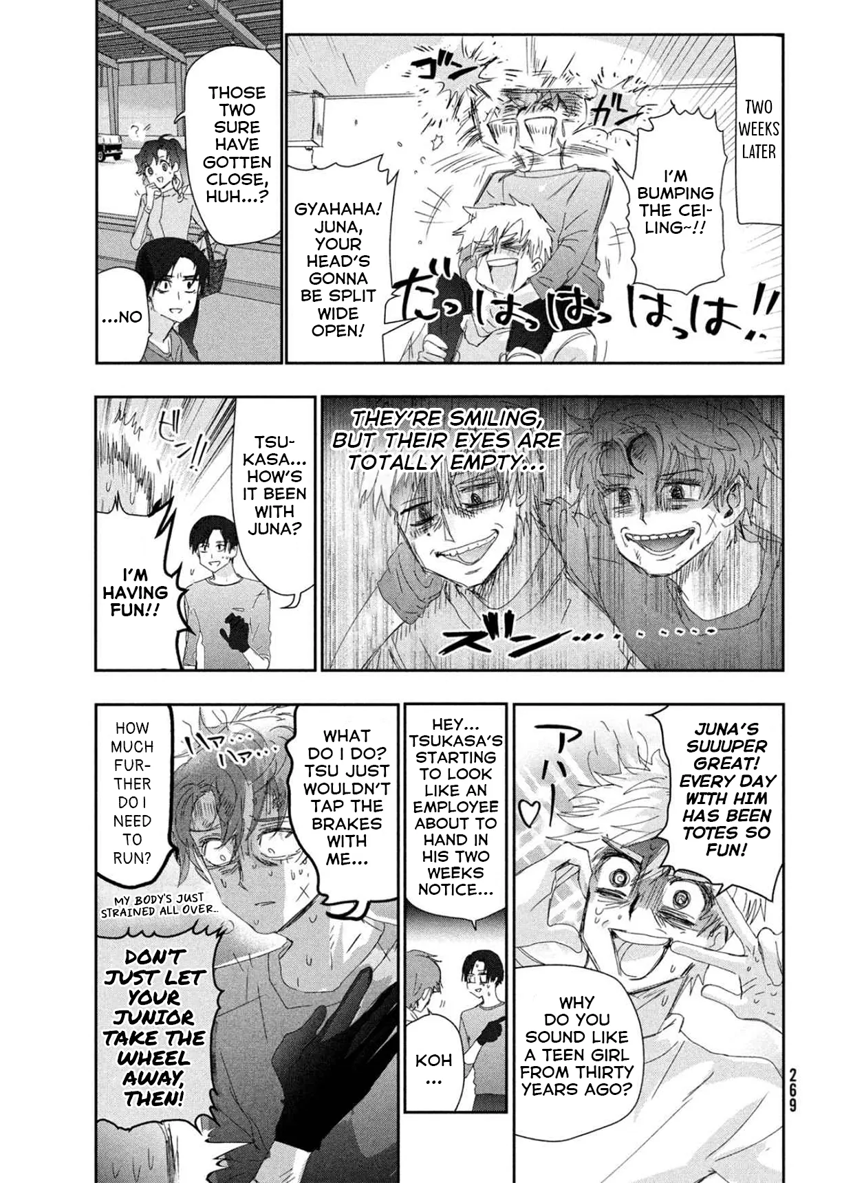 Read Medalist (EN) Manga Online