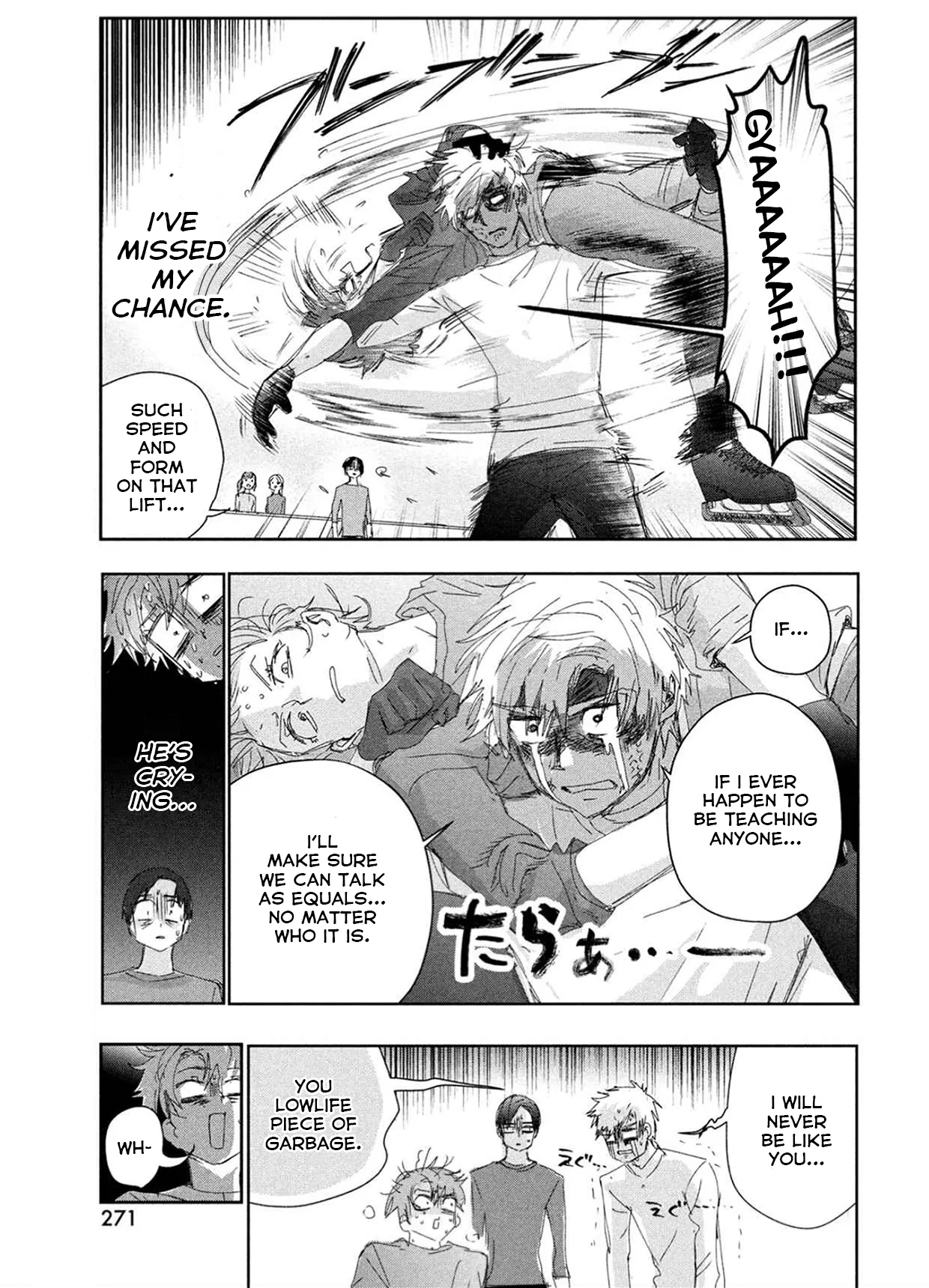 Read Medalist (EN) Manga Online