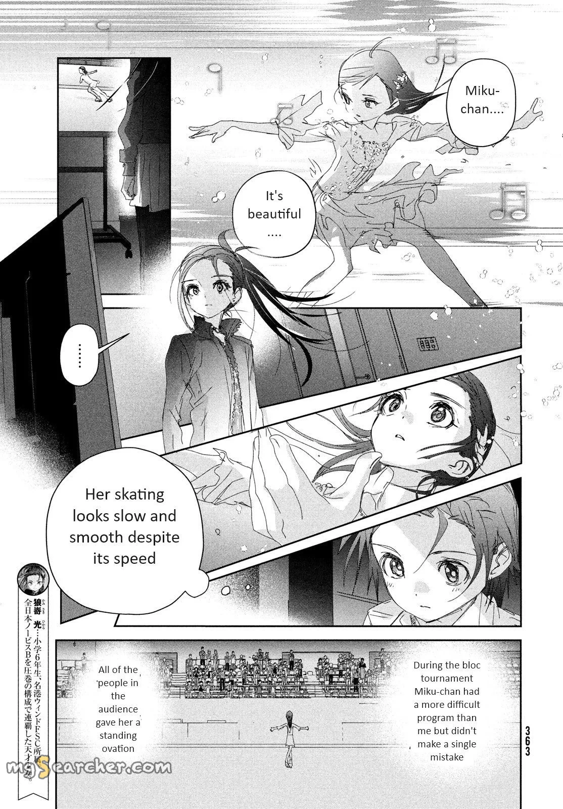 Read Medalist (EN) Manga Online