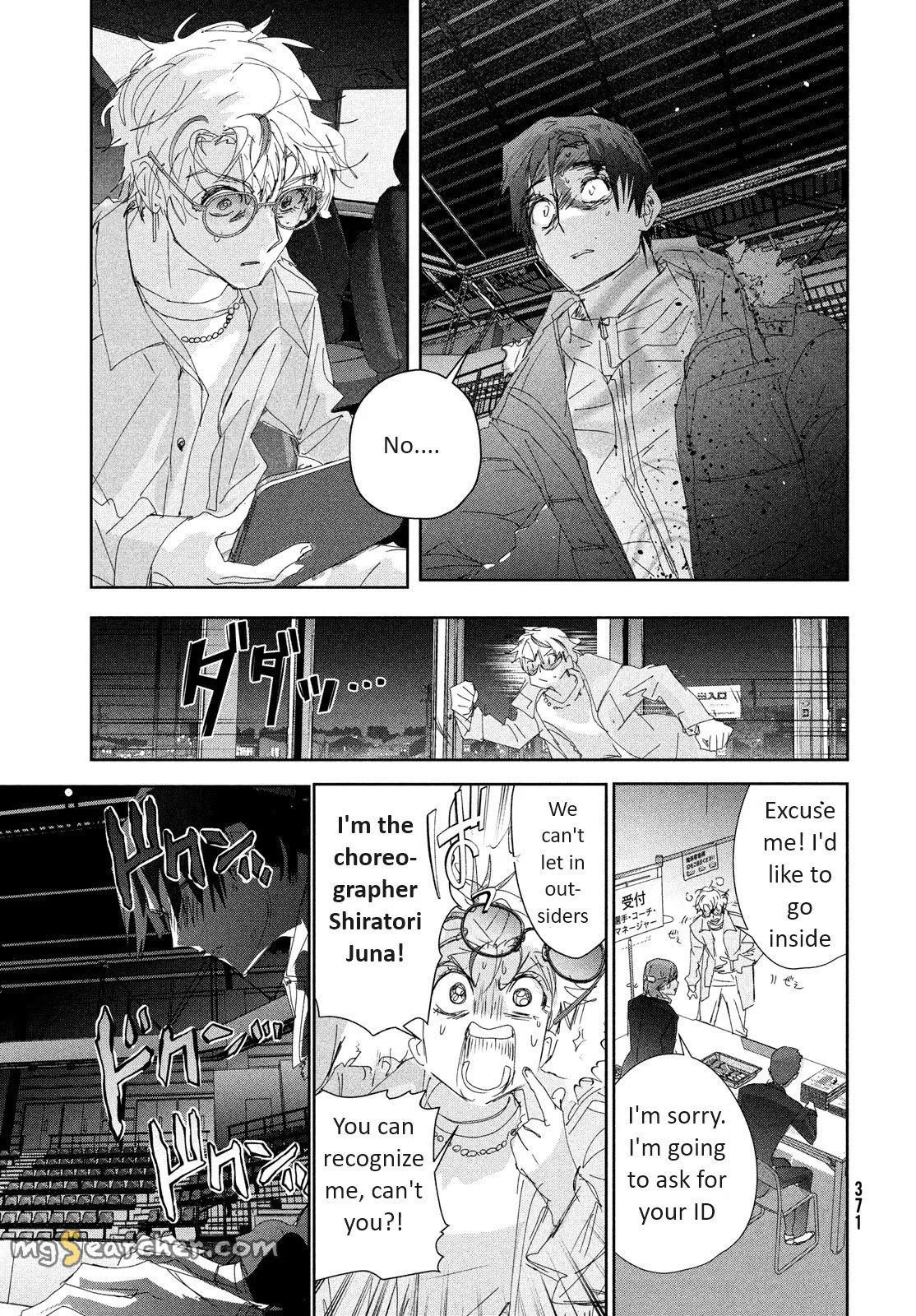Read Medalist (EN) Manga Online