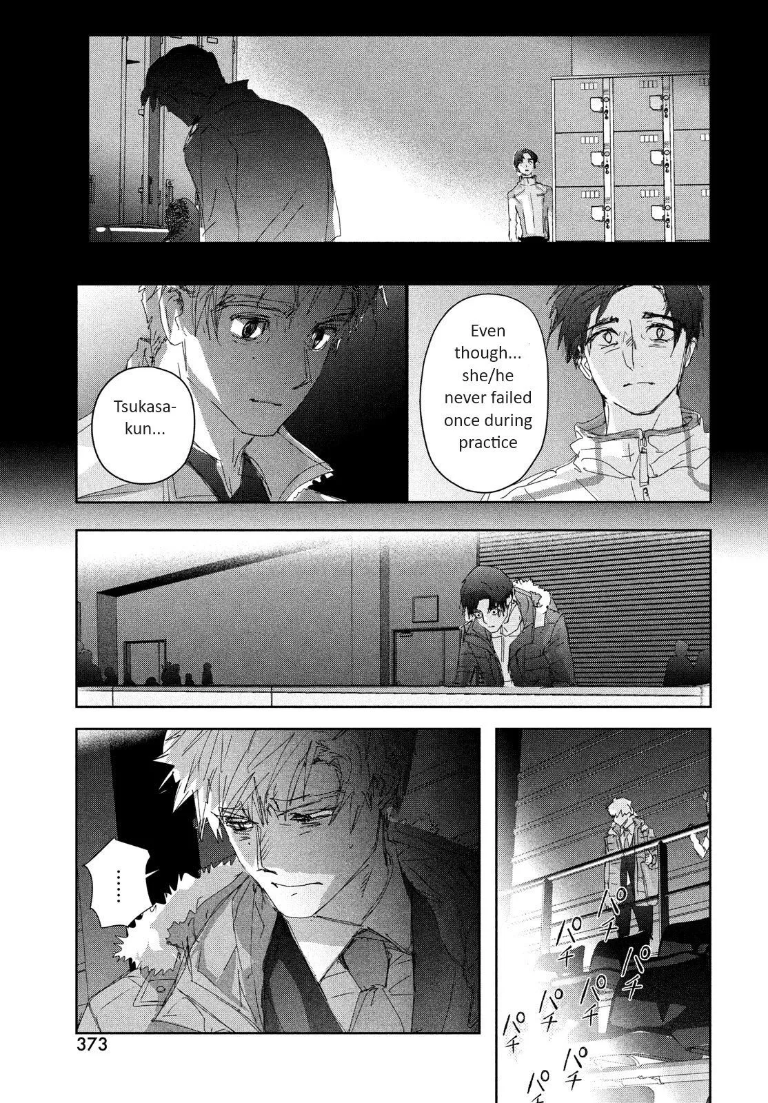Read Medalist (EN) Manga Online