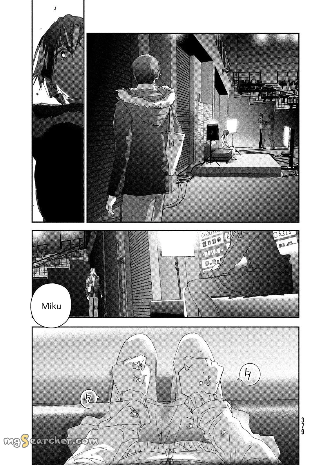 Read Medalist (EN) Manga Online