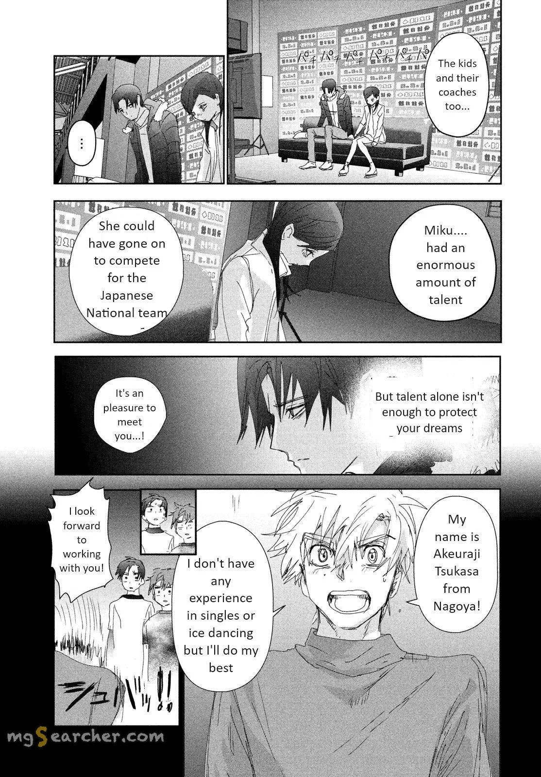 Read Medalist (EN) Manga Online