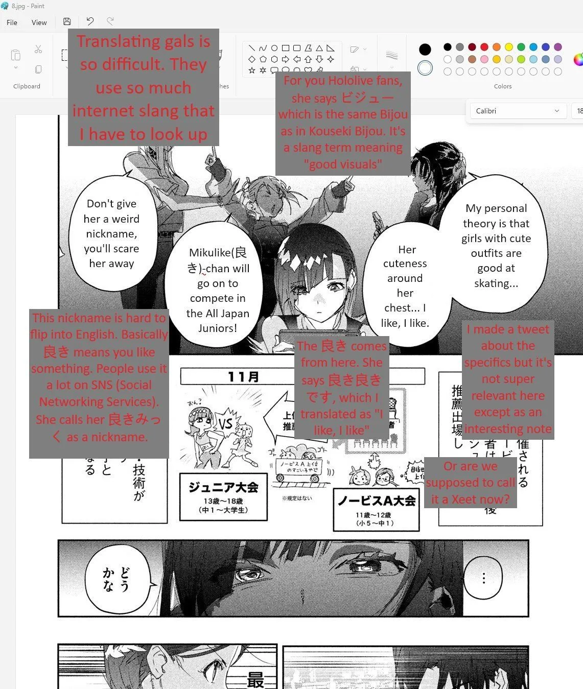 Read Medalist (EN) Manga Online