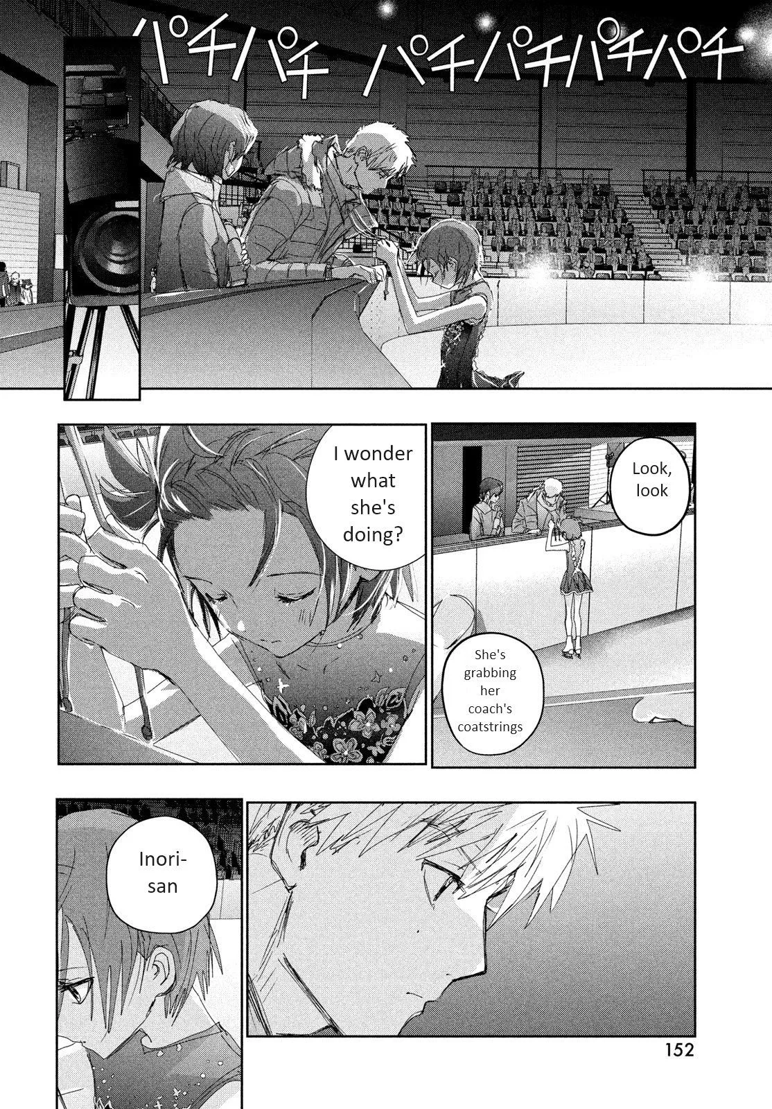 Read Medalist (EN) Manga Online