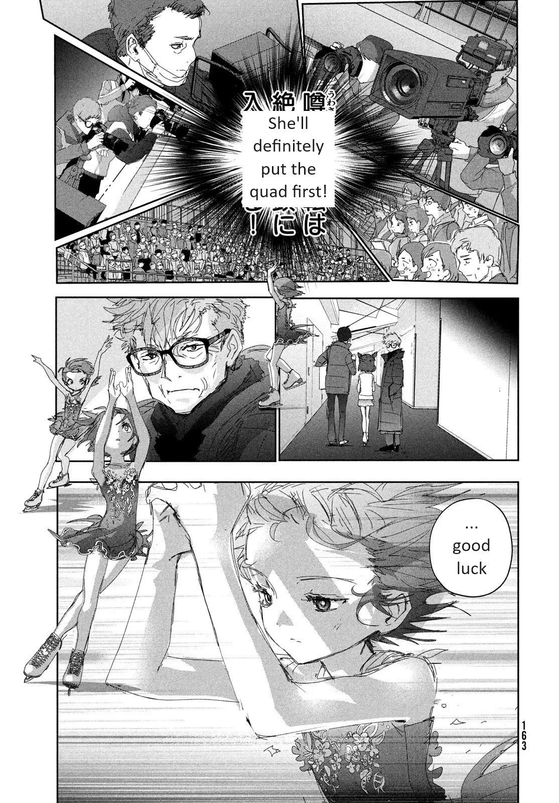 Read Medalist (EN) Manga Online
