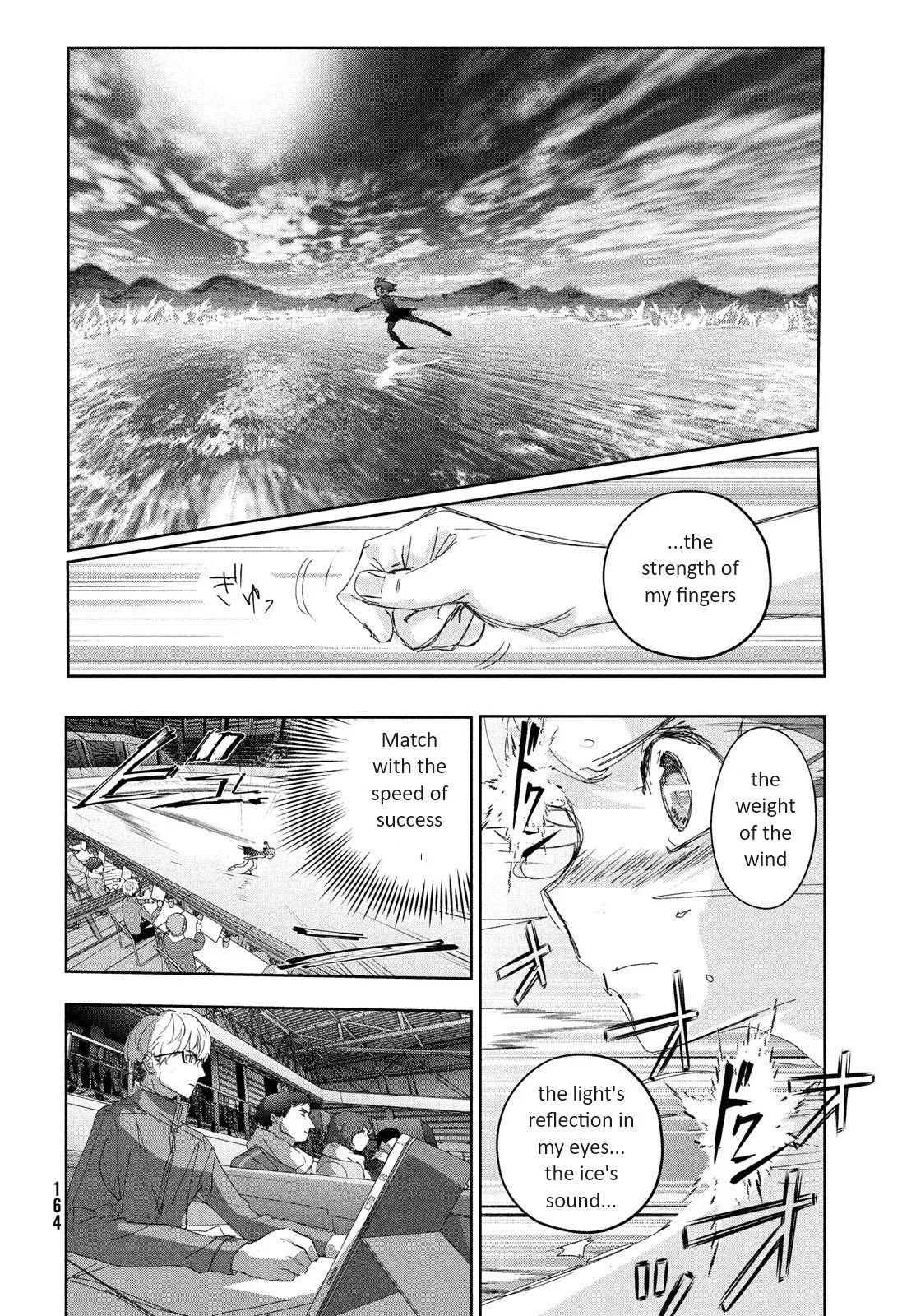 Read Medalist (EN) Manga Online