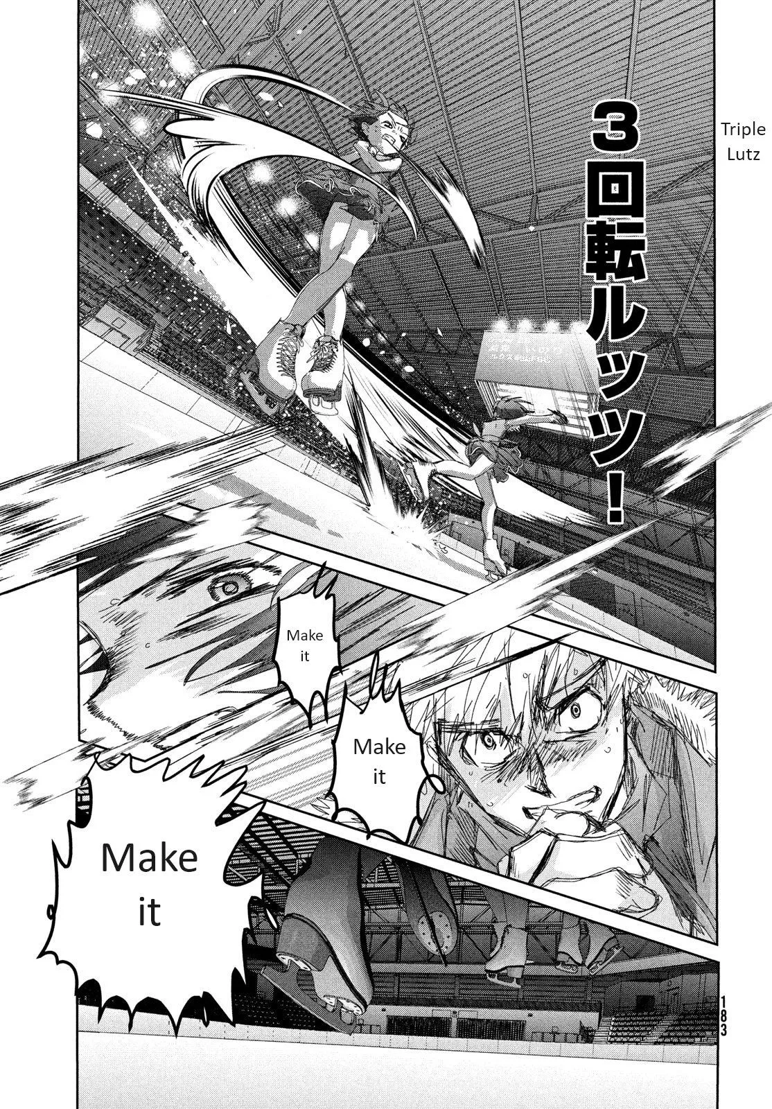 Read Medalist (EN) Manga Online