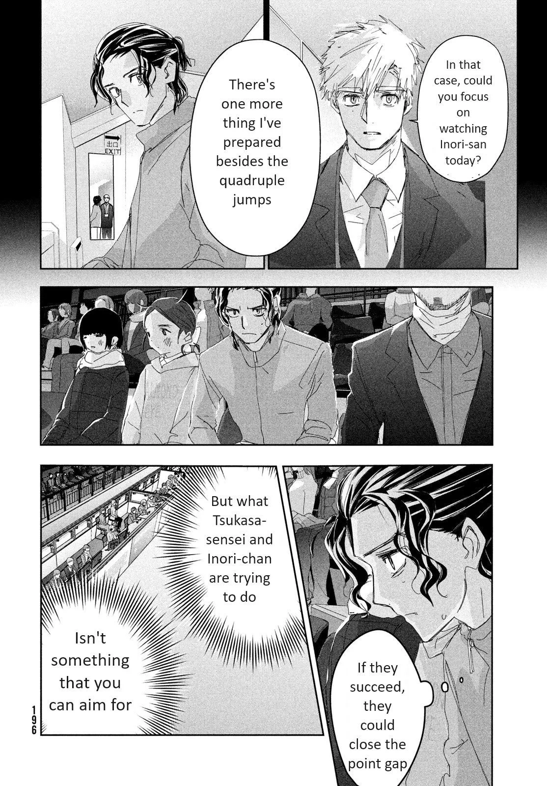 Read Medalist (EN) Manga Online