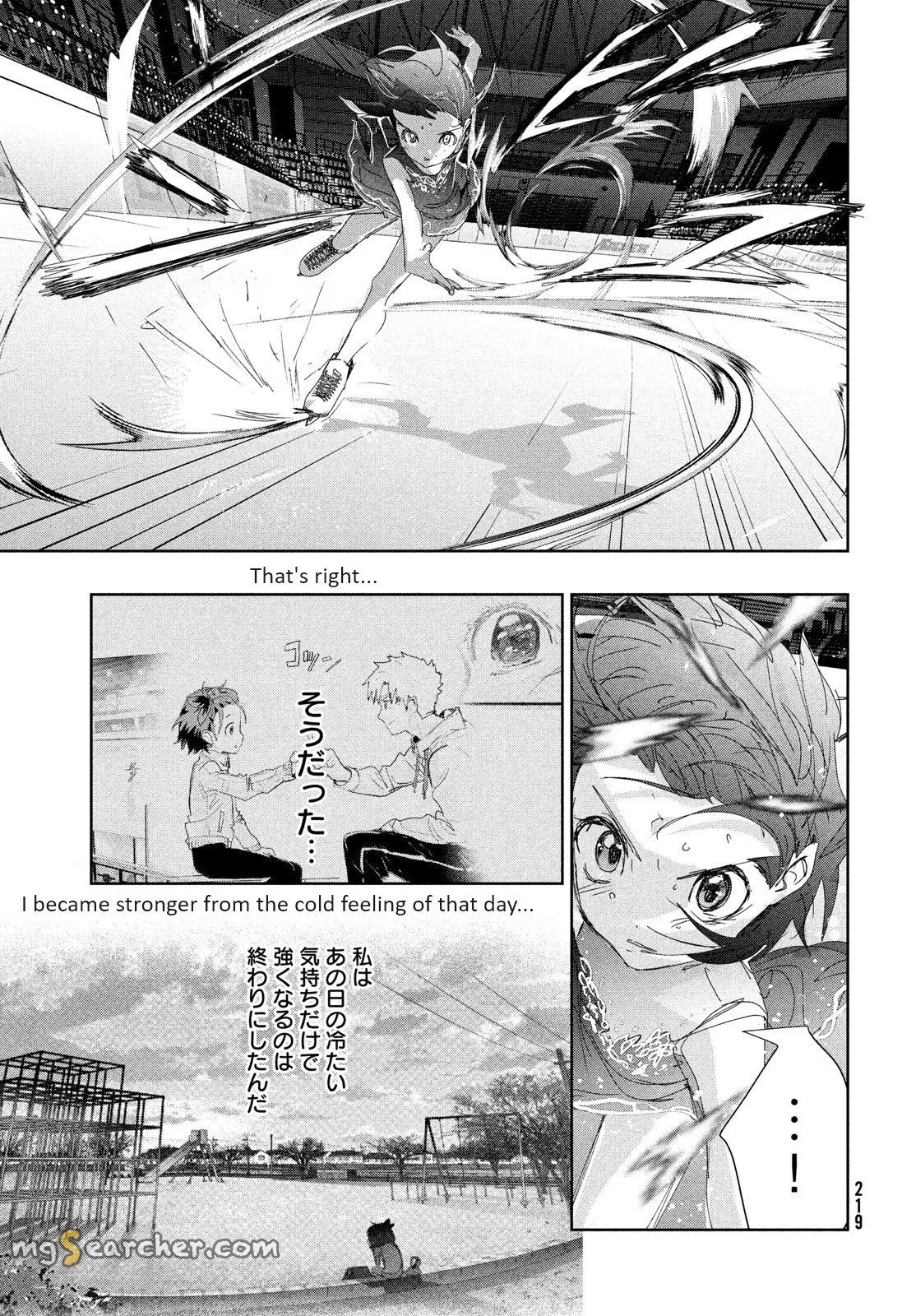 Read Medalist (EN) Manga Online