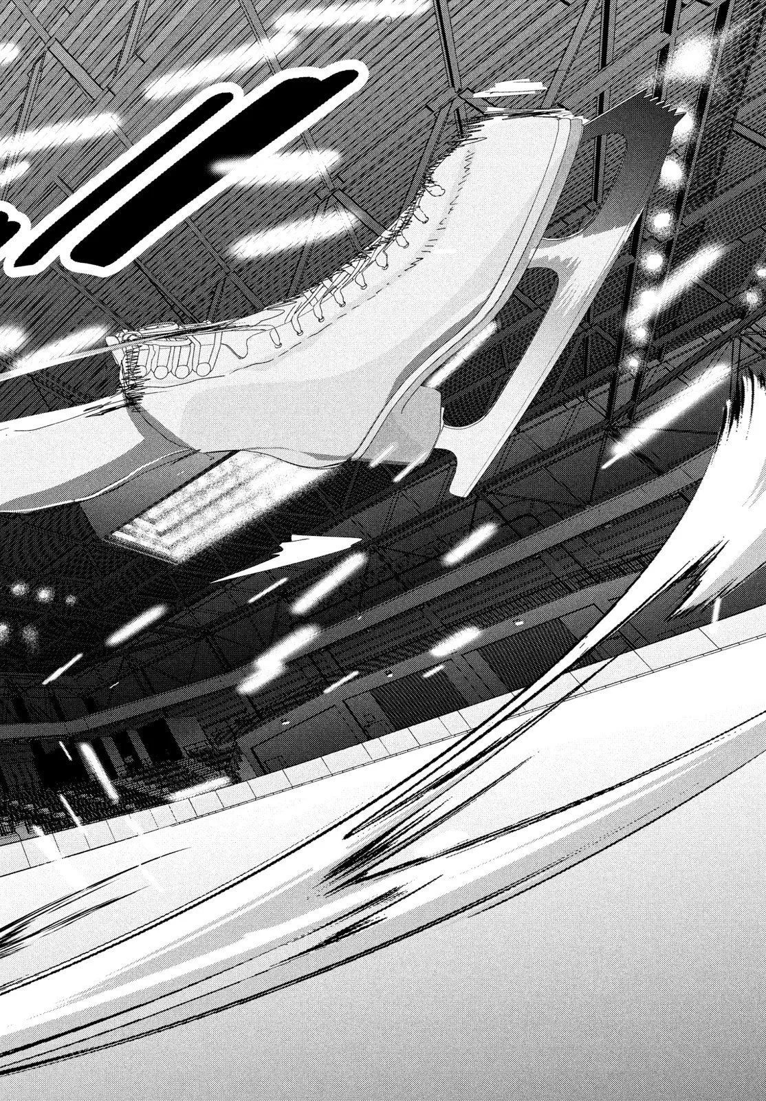 Read Medalist (EN) Manga Online