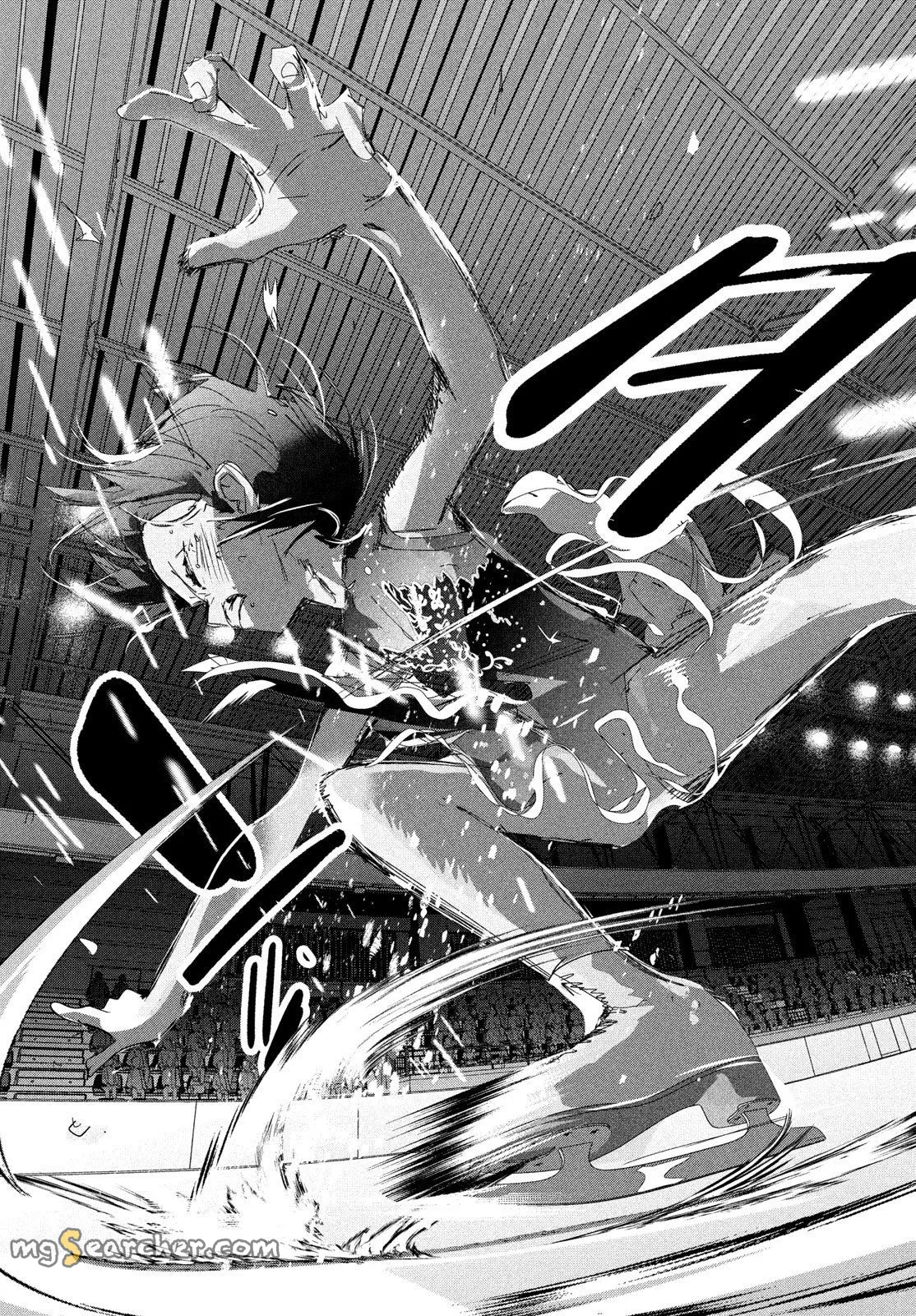 Read Medalist (EN) Manga Online