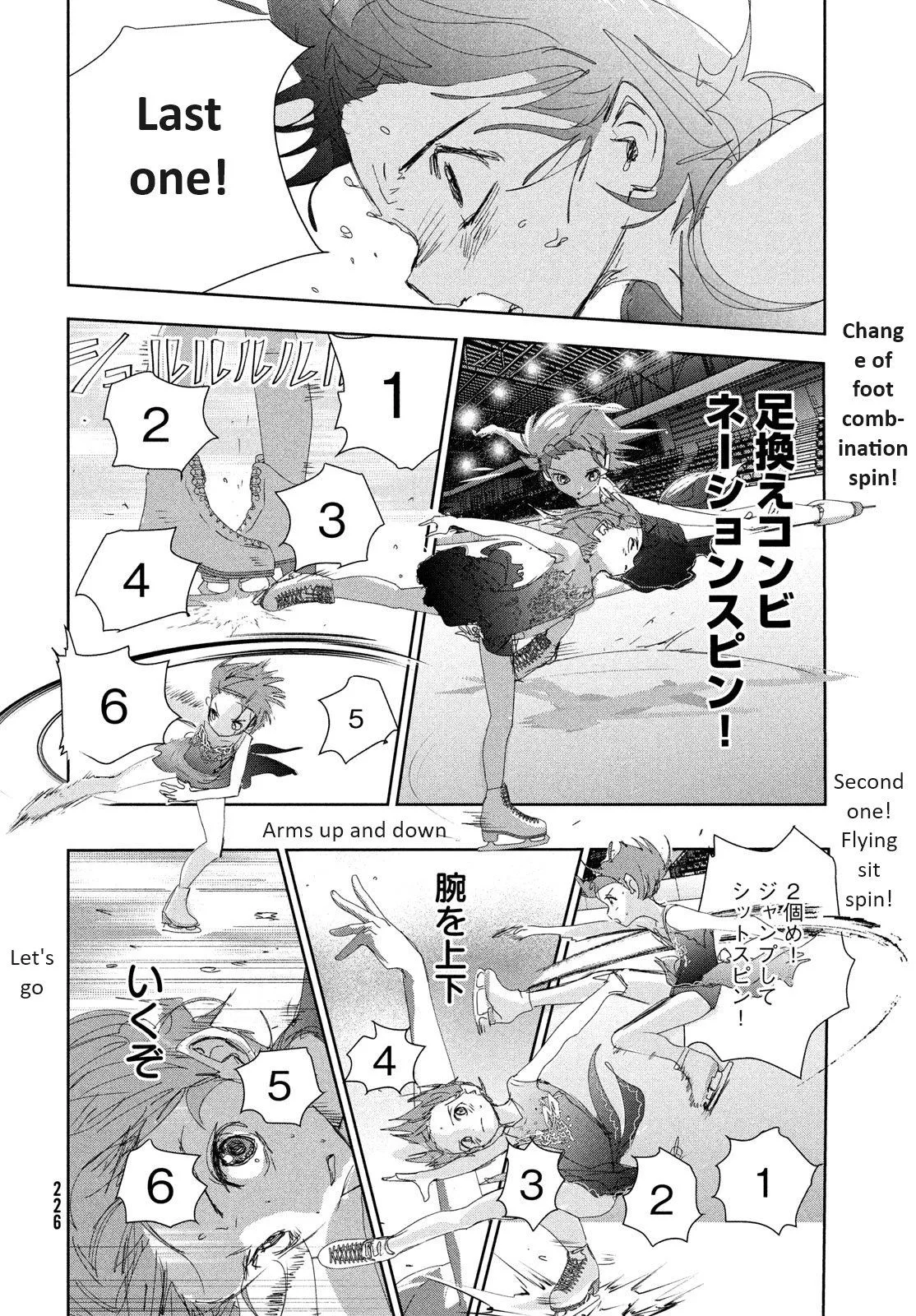 Read Medalist (EN) Manga Online