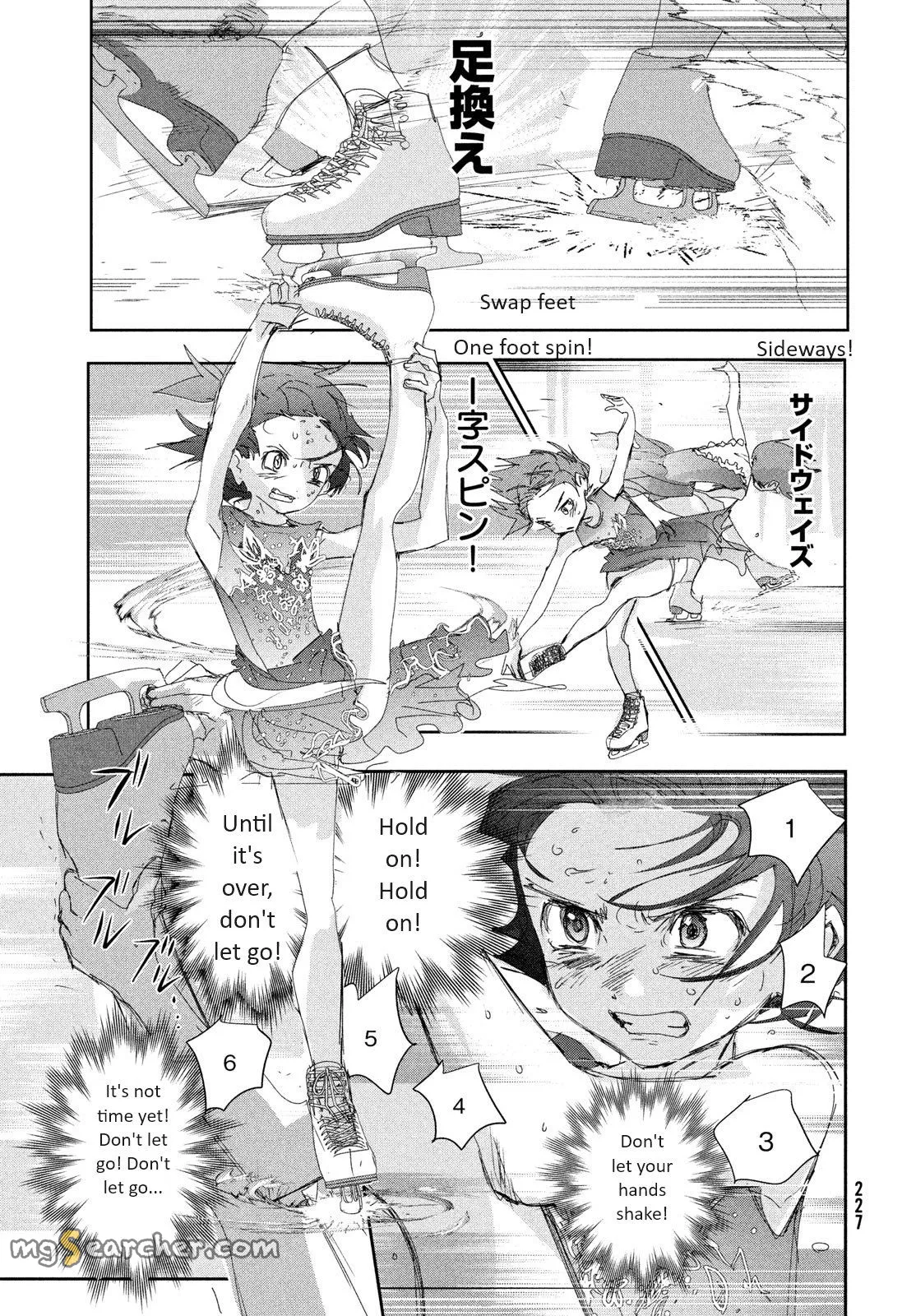 Read Medalist (EN) Manga Online