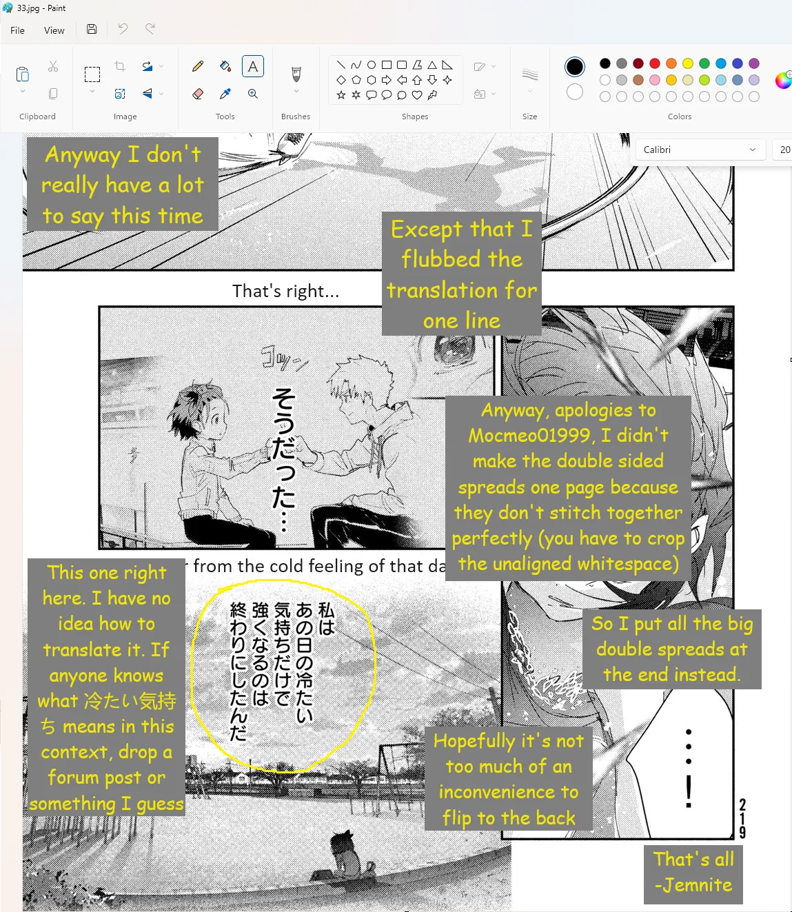 Read Medalist (EN) Manga Online