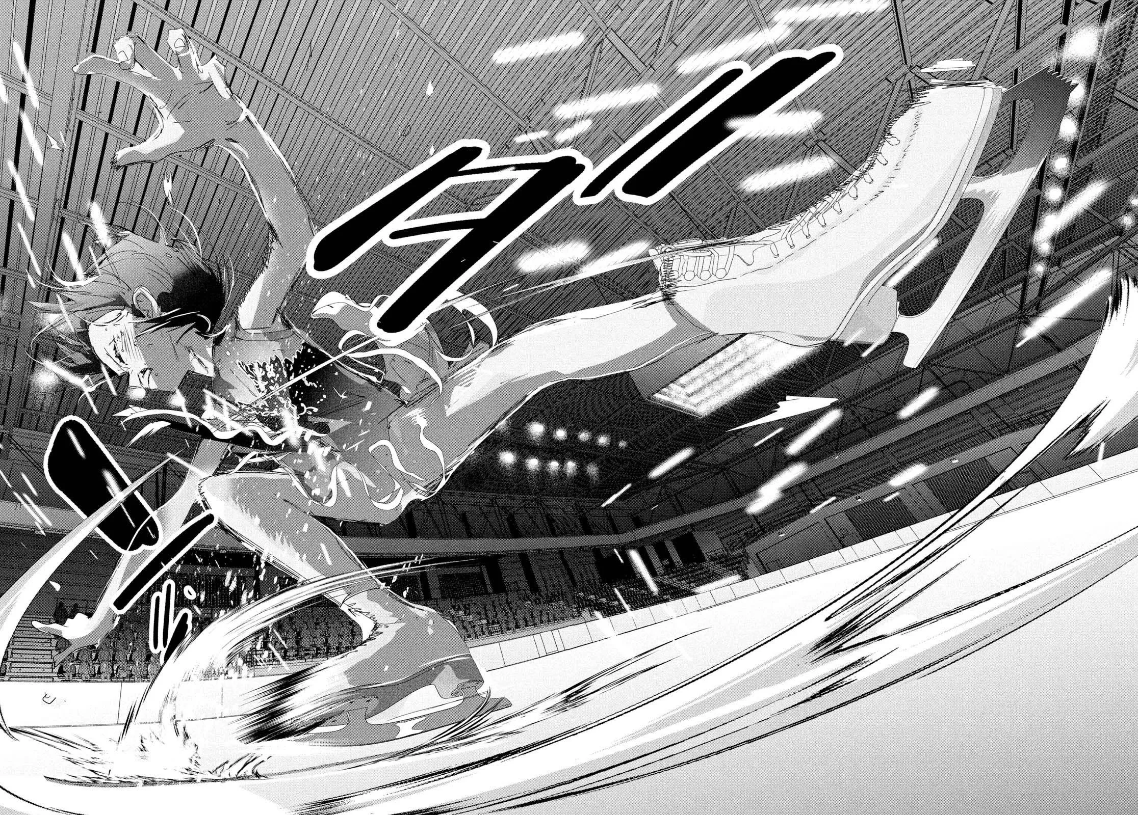 Read Medalist (EN) Manga Online