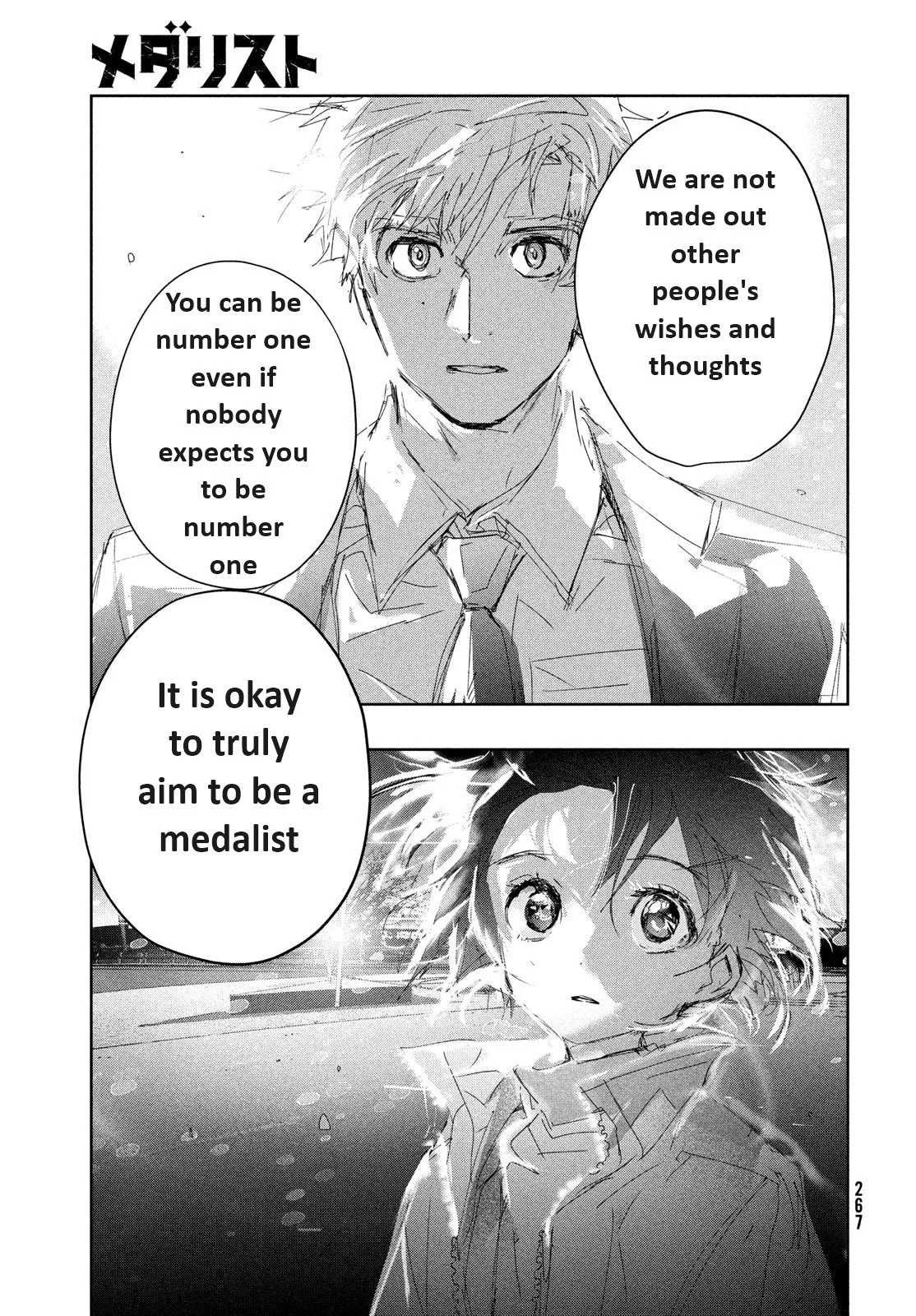 Read Medalist (EN) Manga Online