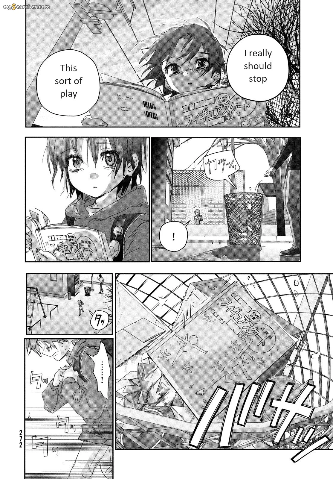 Read Medalist (EN) Manga Online