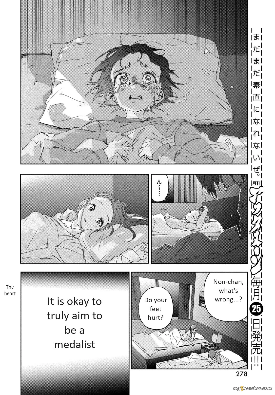 Read Medalist (EN) Manga Online