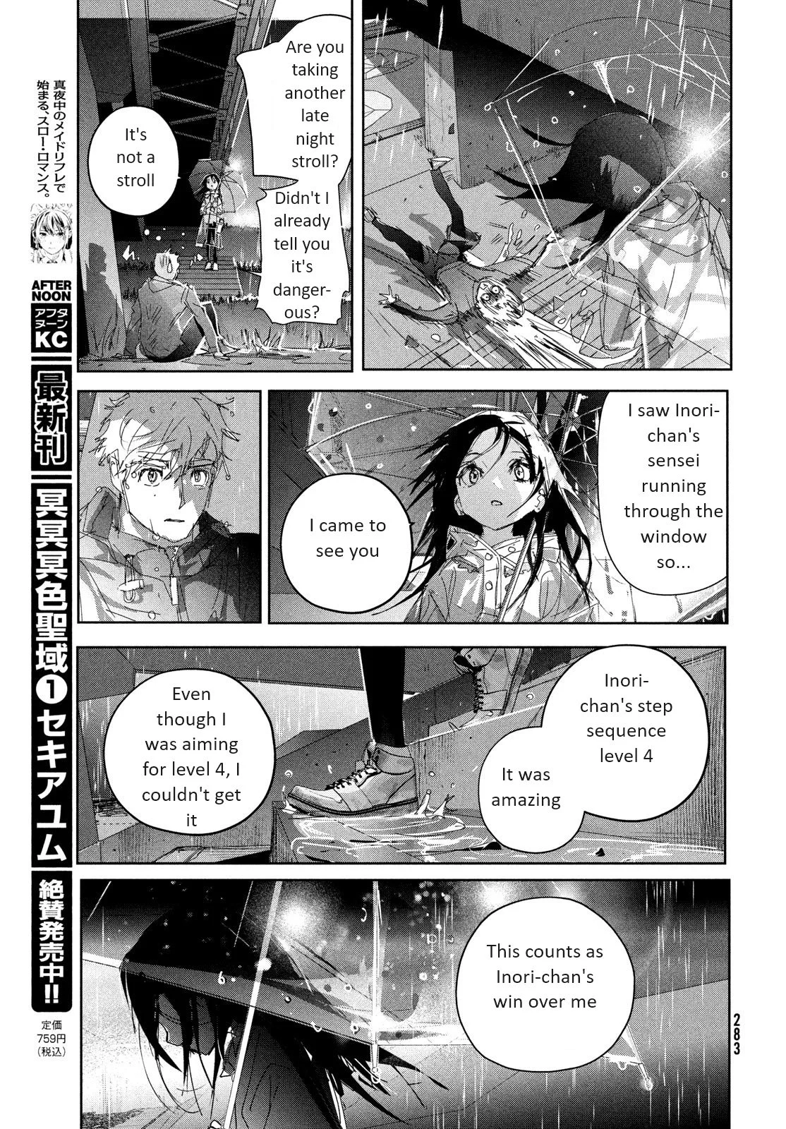 Read Medalist (EN) Manga Online