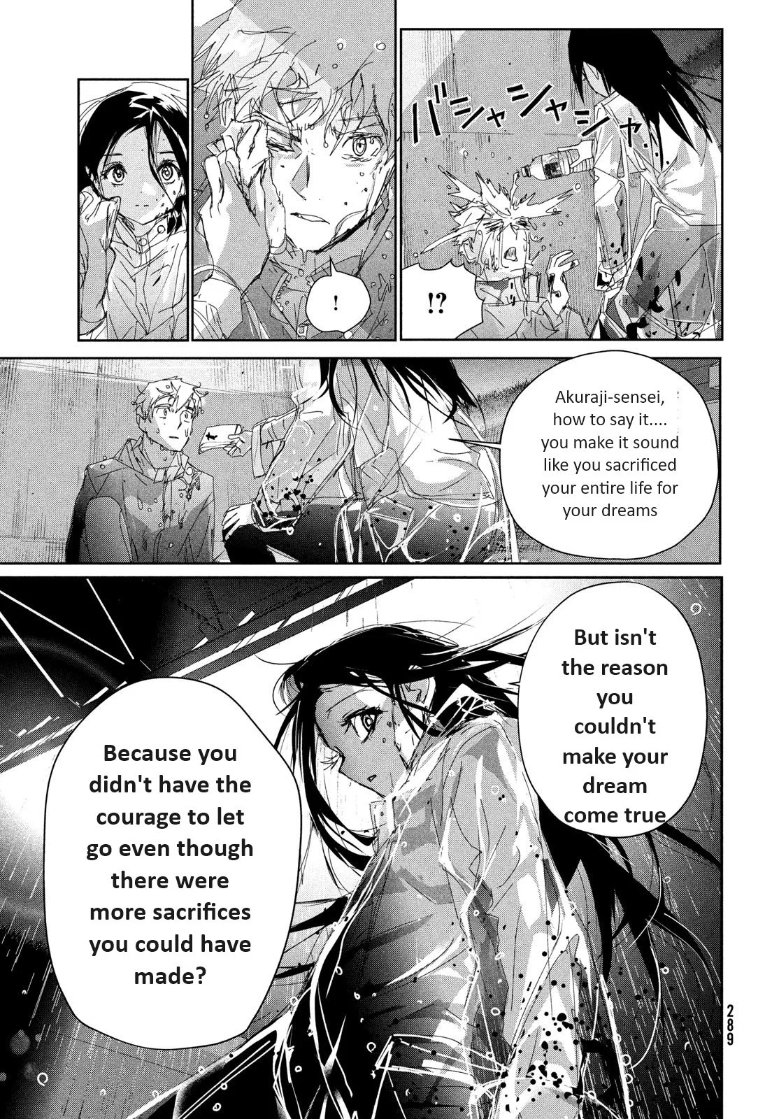 Read Medalist (EN) Manga Online