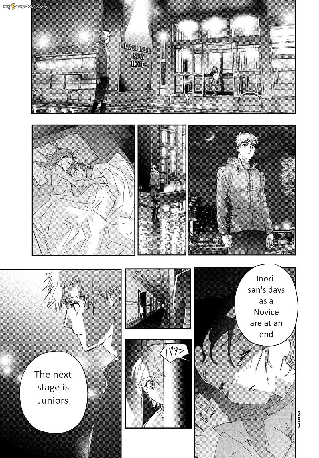 Read Medalist (EN) Manga Online