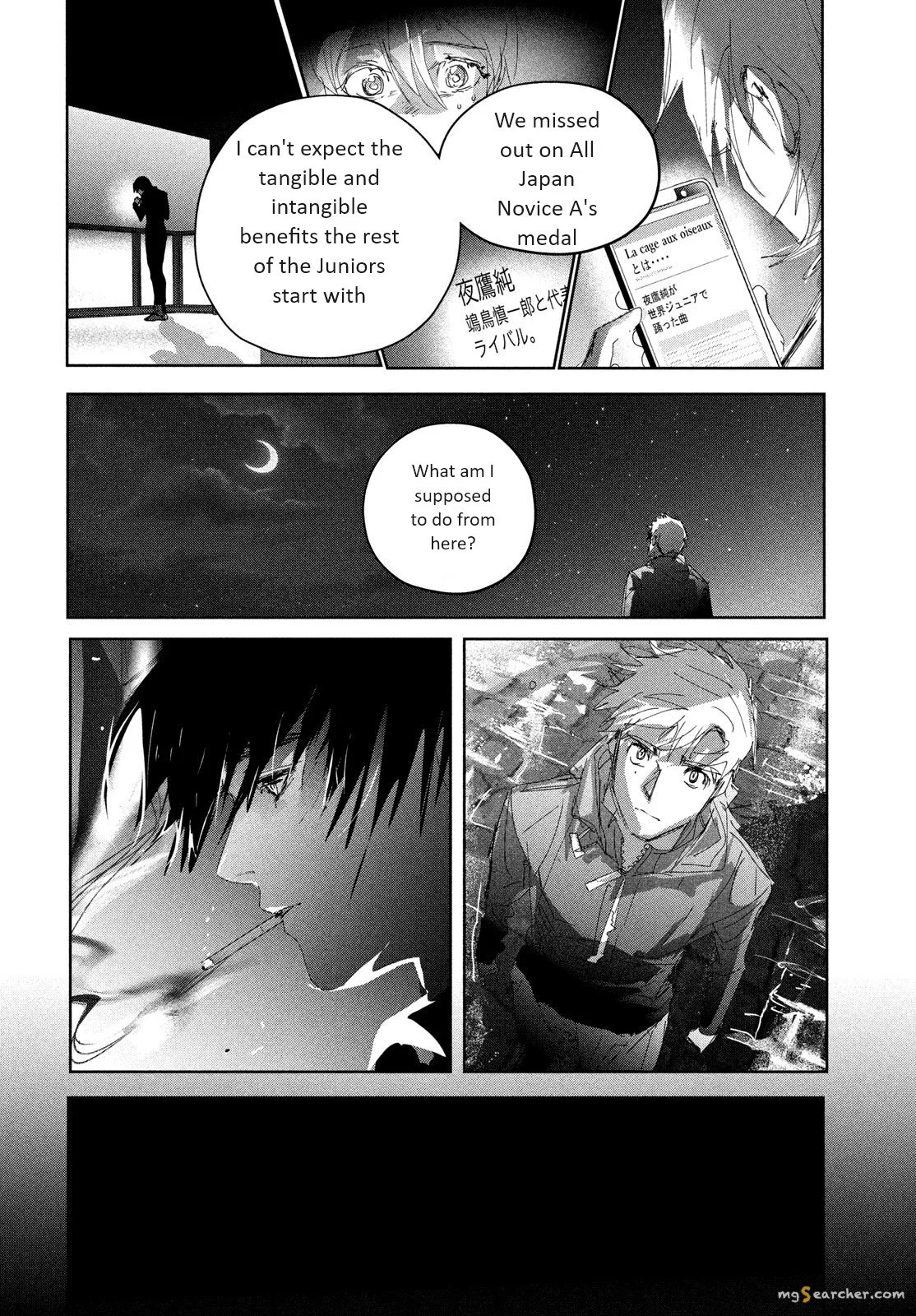 Read Medalist (EN) Manga Online
