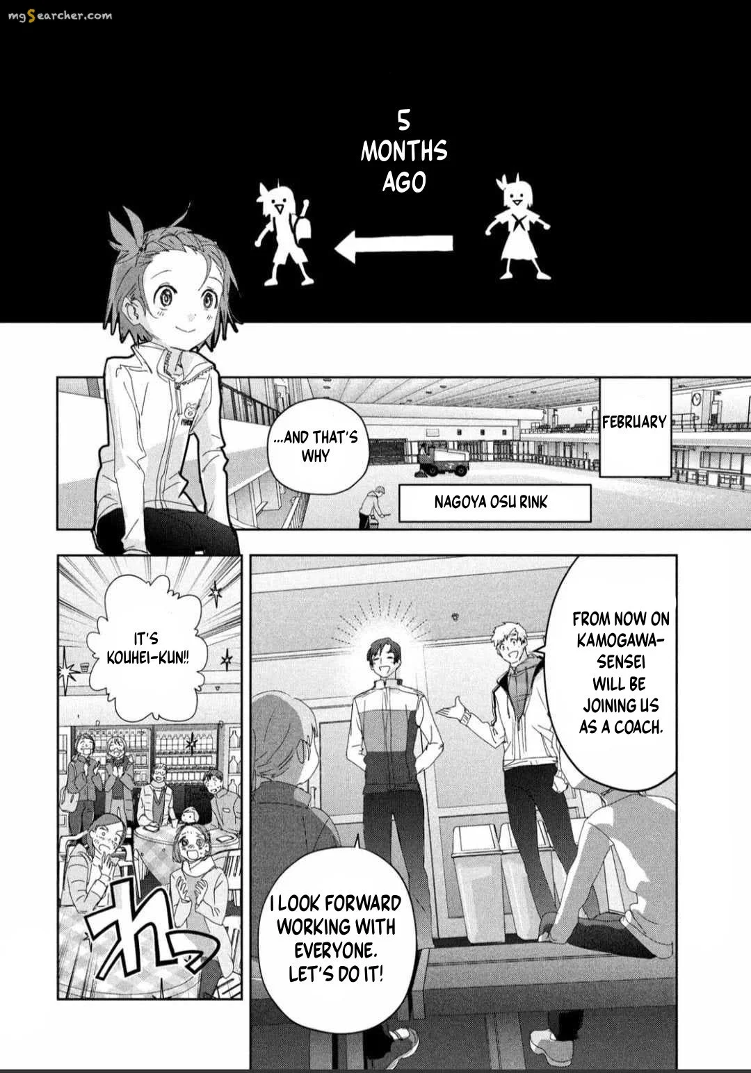 Read Medalist (EN) Manga Online