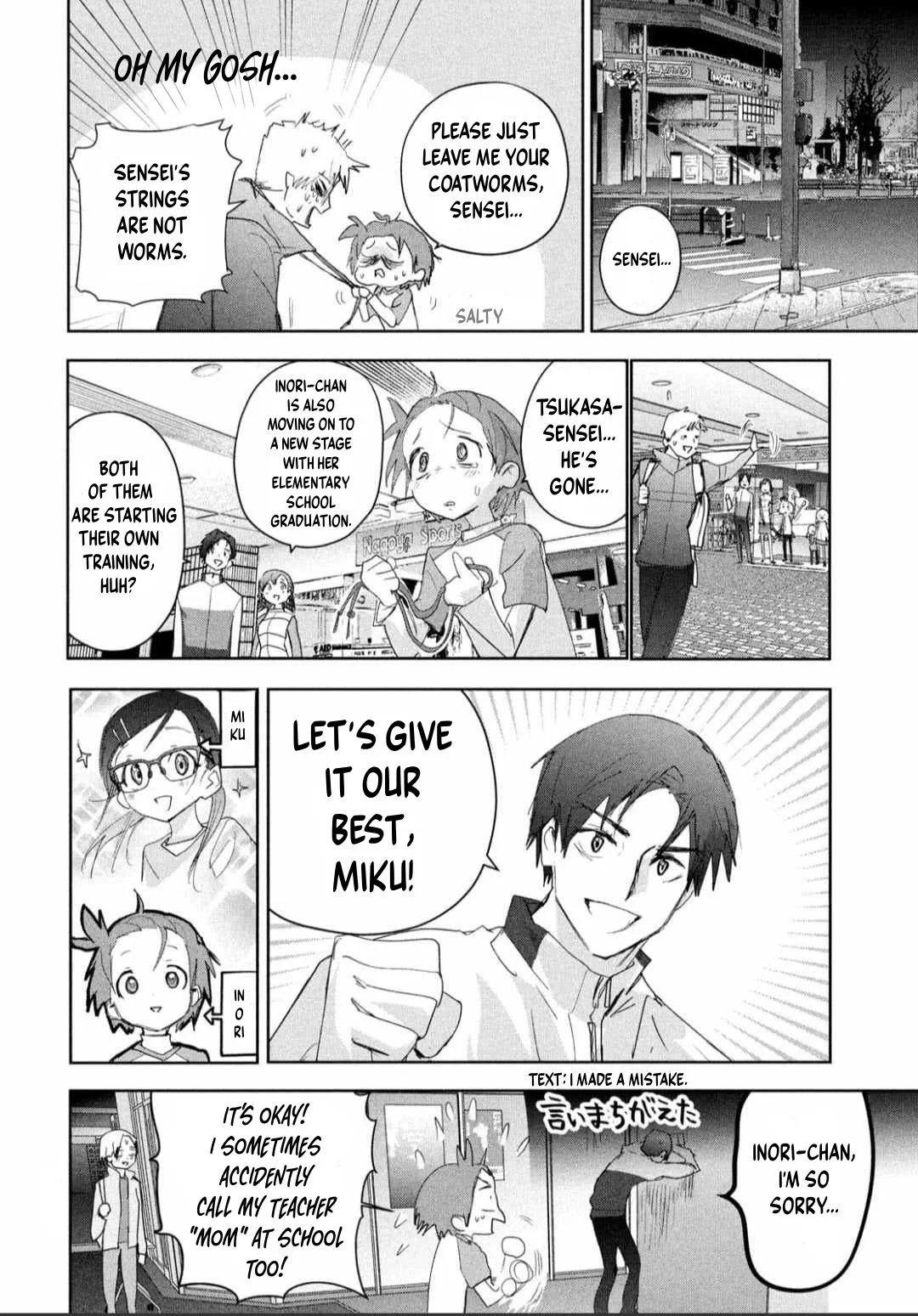 Read Medalist (EN) Manga Online