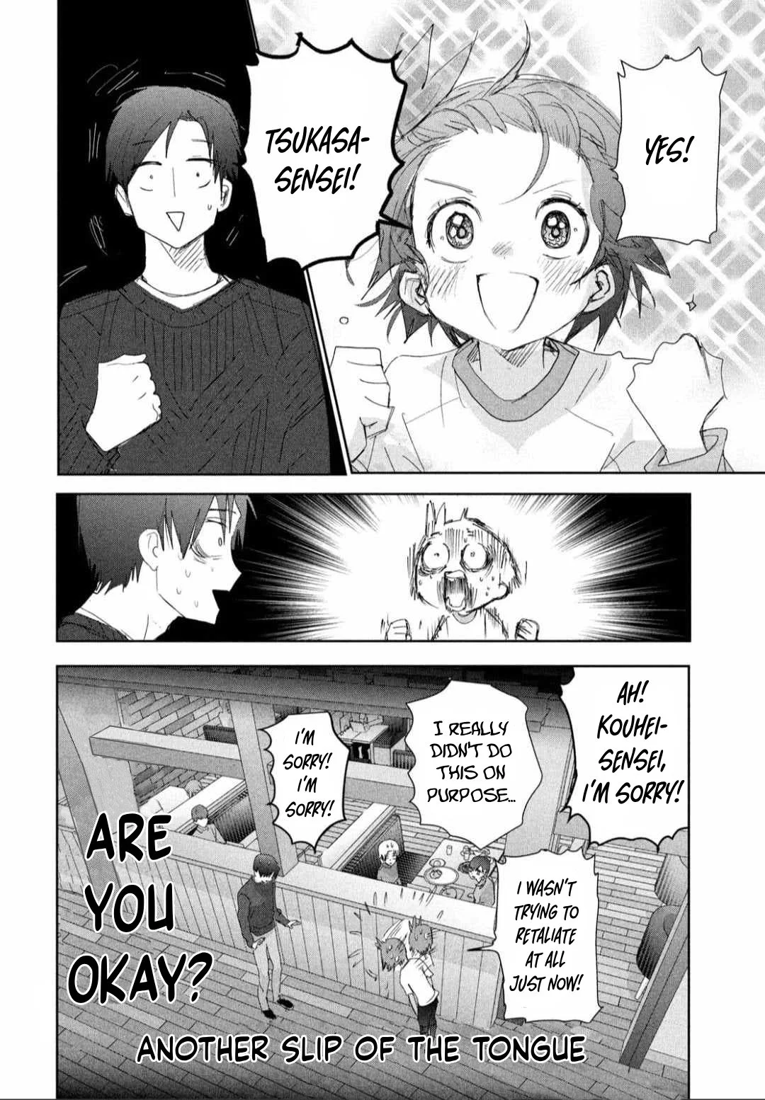 Read Medalist (EN) Manga Online