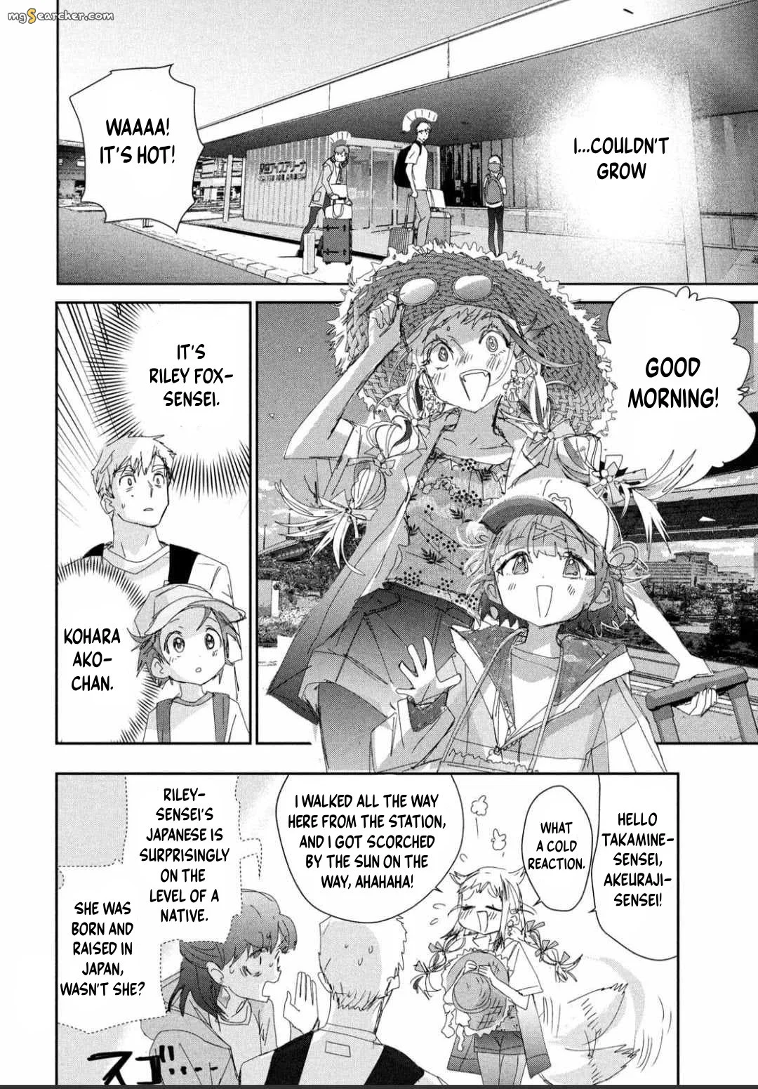 Read Medalist (EN) Manga Online