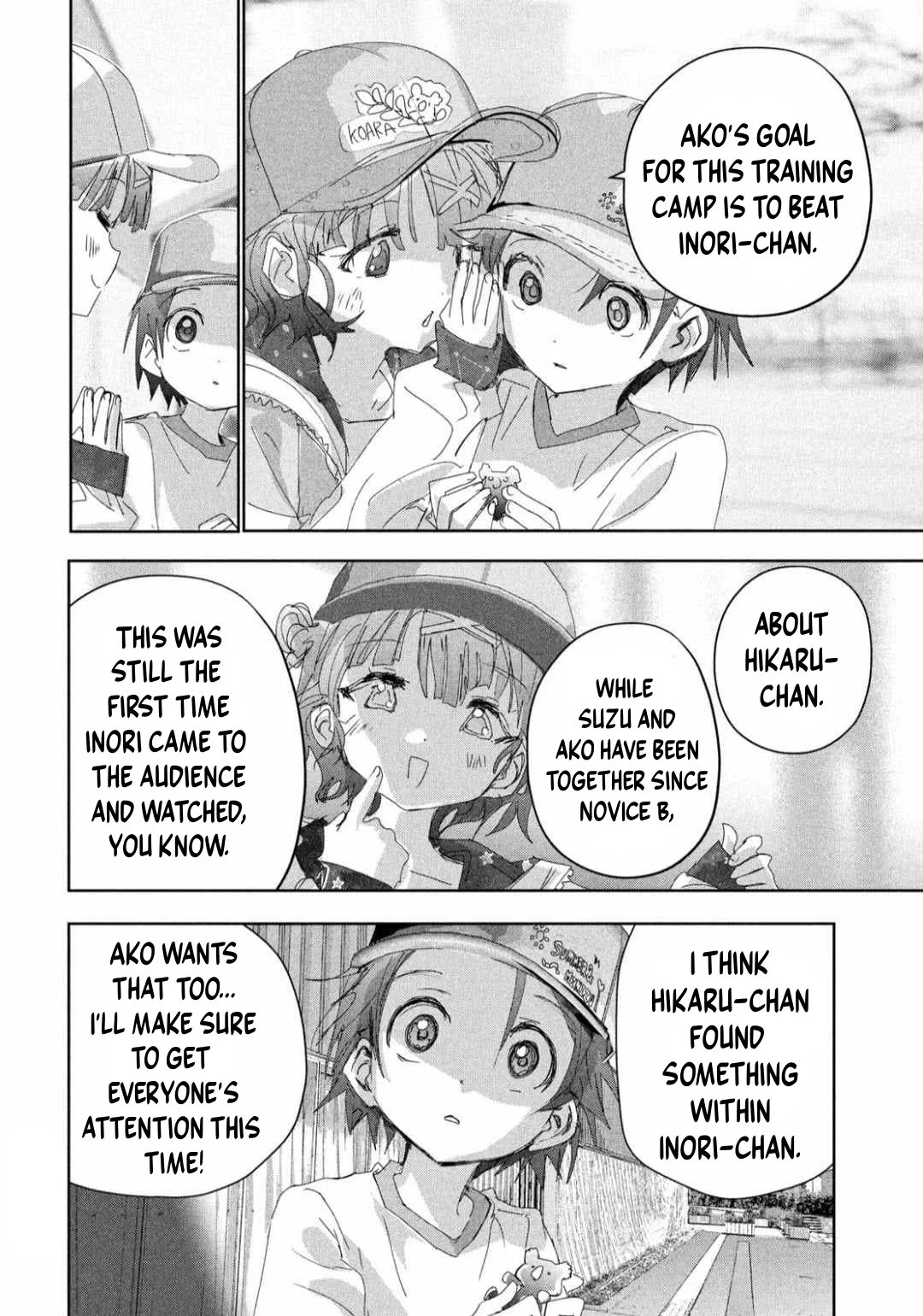 Read Medalist (EN) Manga Online