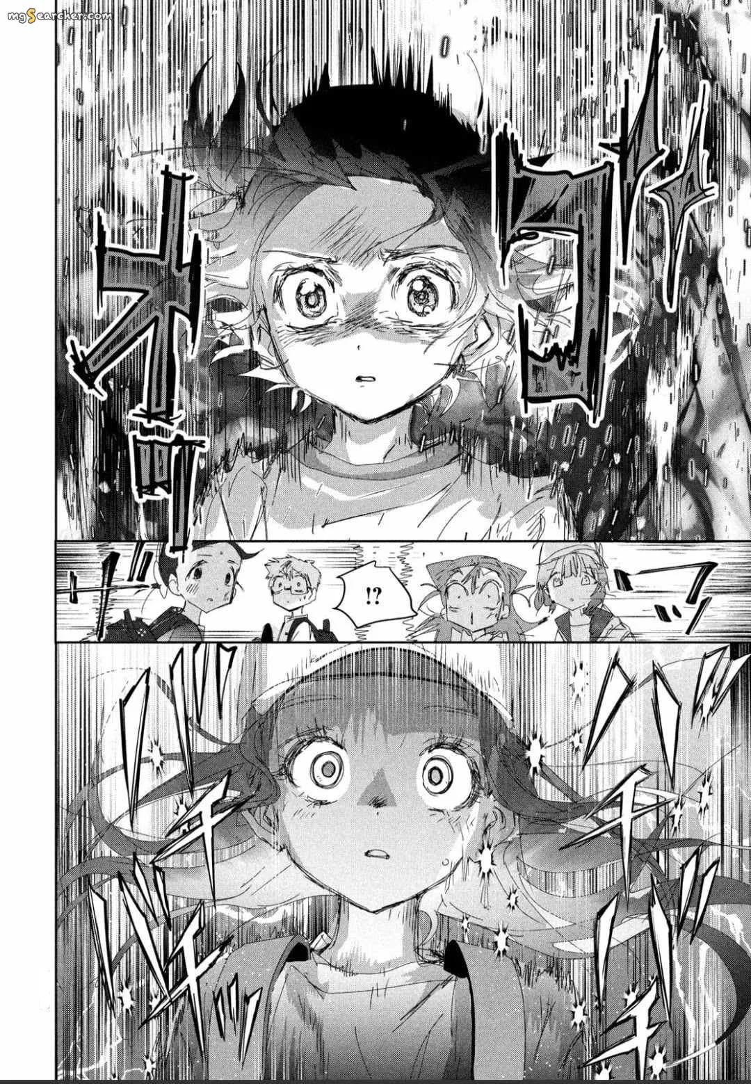 Read Medalist (EN) Manga Online