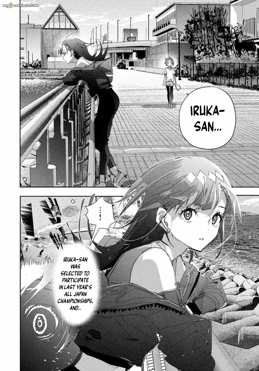 Read Medalist (EN) Manga Online
