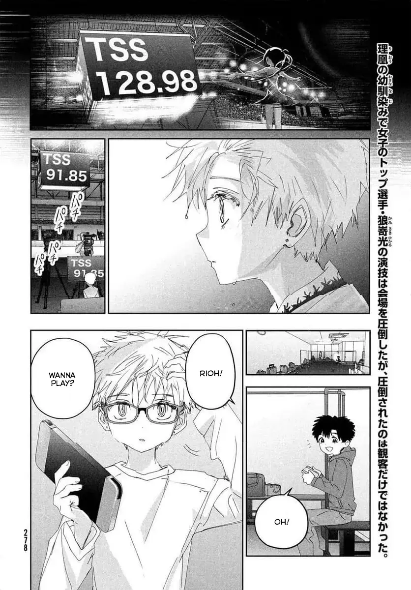 Read Medalist (EN) Manga Online