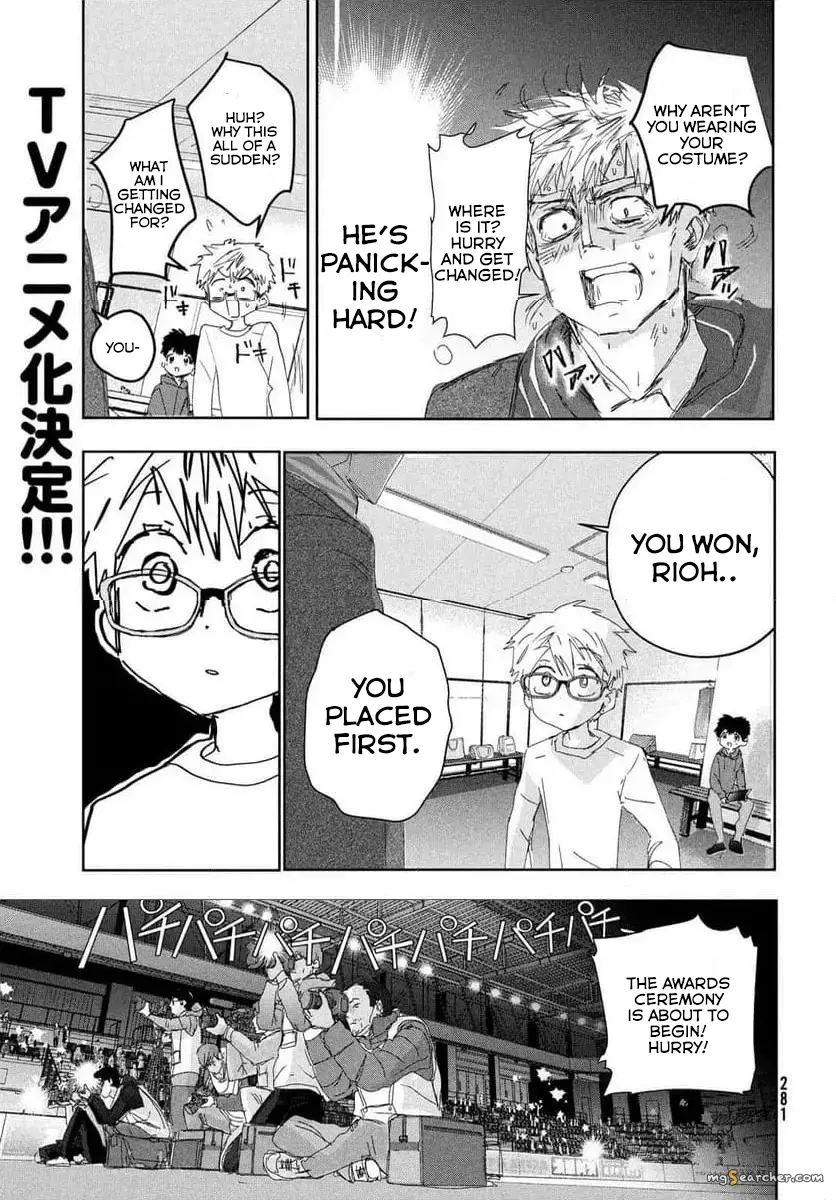 Read Medalist (EN) Manga Online