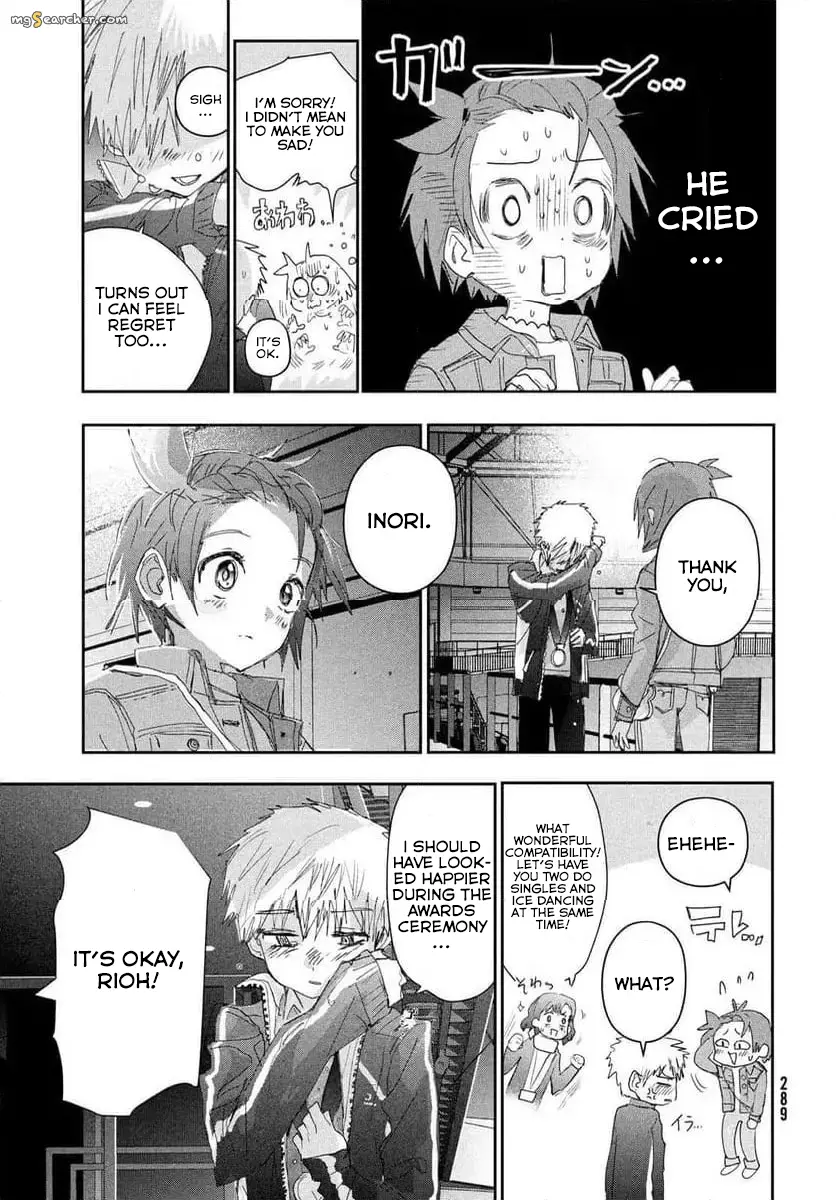 Read Medalist (EN) Manga Online